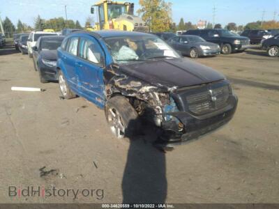 2008 Dodge CALIBER R/T, blue — VIN 1B3HE78K98D778158, IAAI