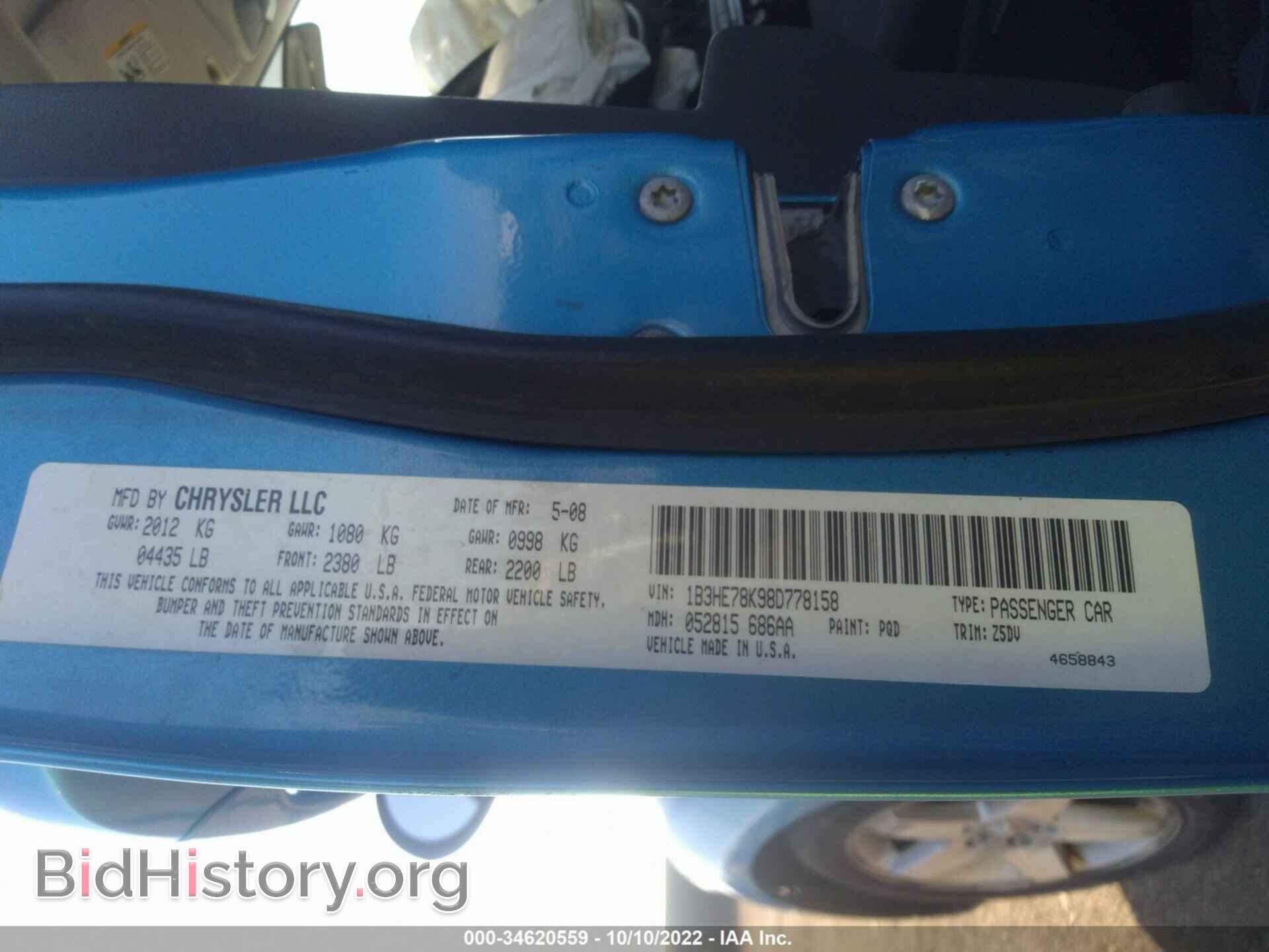 2008 DODGE CALIBER - VIN: 1B3HE78K98D778158 - Photo 9