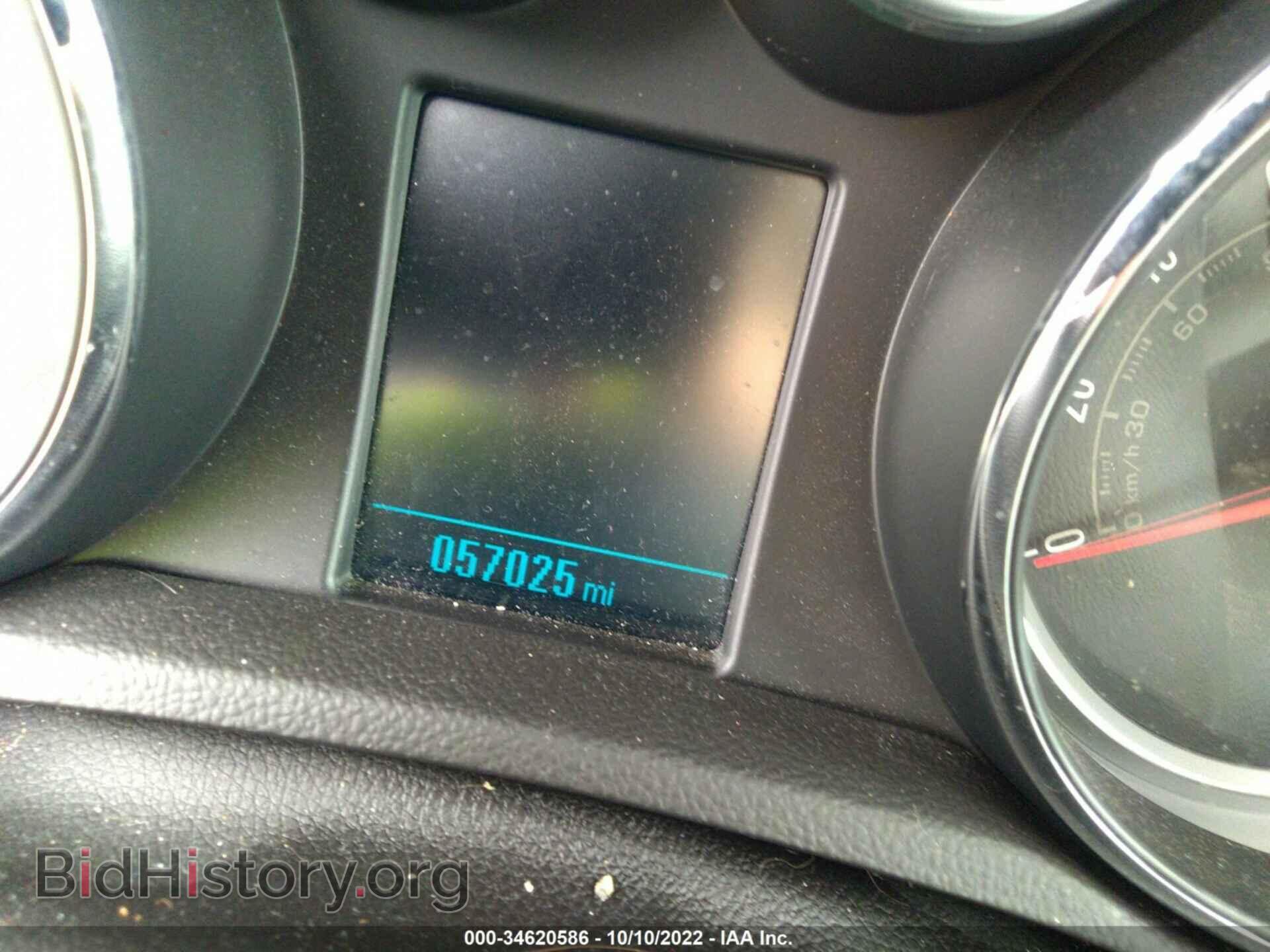 2014 BUICK ENCORE - VIN: KL4CJDSB3EB739322 - Photo 7