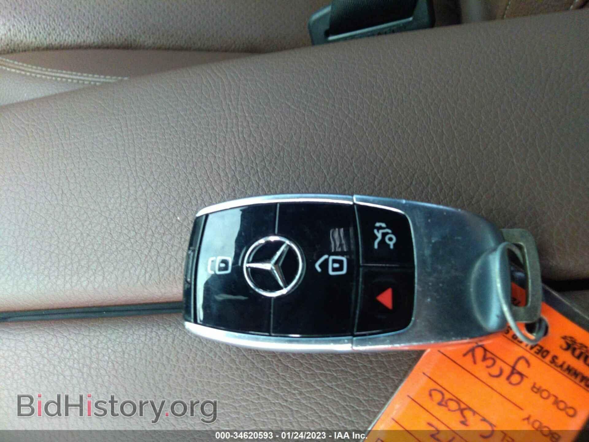 2017 MERCEDES-BENZ E-CLASS - VIN: WDDZF4JB4HA084431 - Фото 11