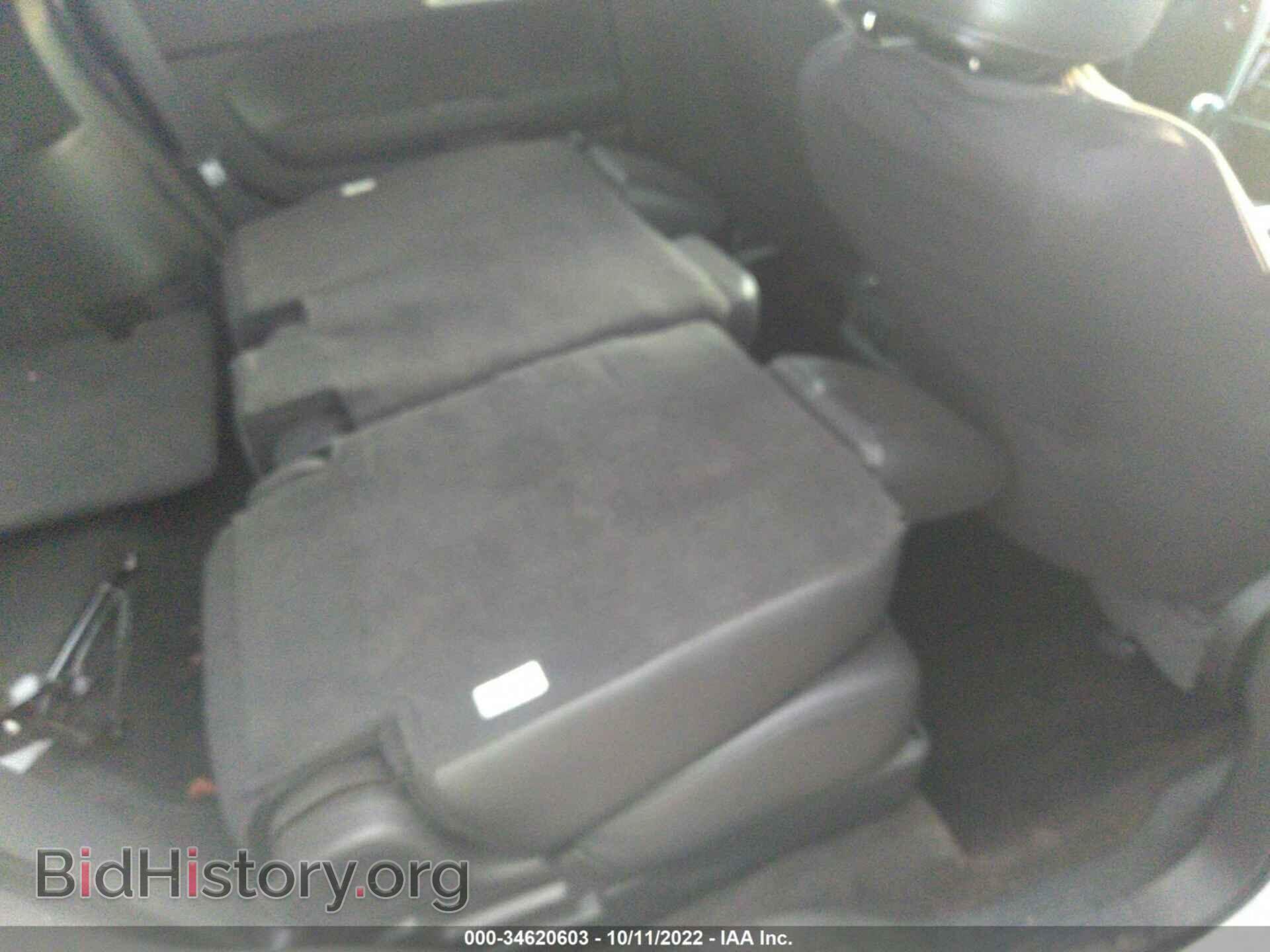 2015 FORD EXPLORER - VIN: 1FM5K7F84FGB32146 - Фото 8