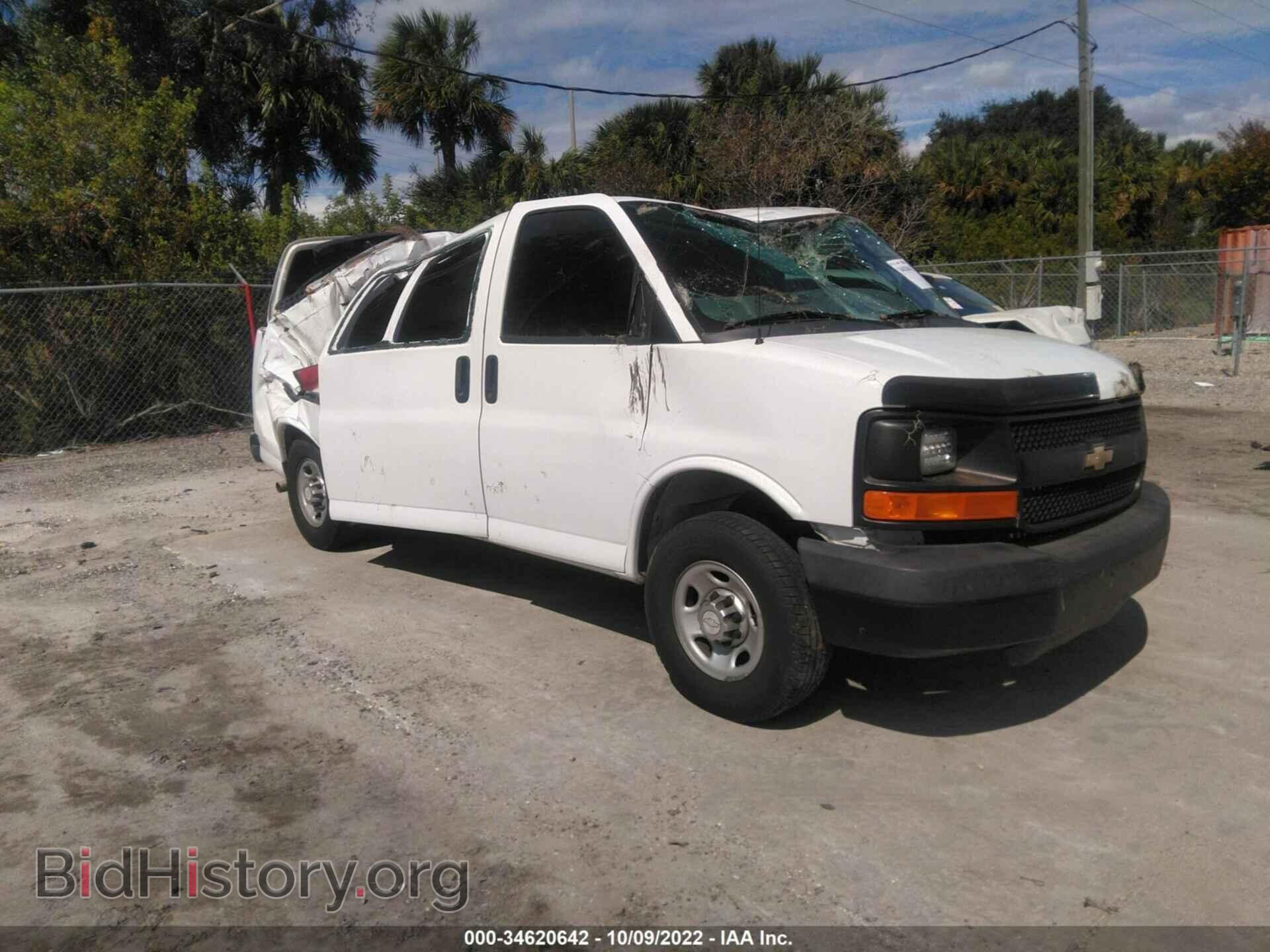 Photo 1GCWGFCA8E1211140 - CHEVROLET EXPRESS CARGO VAN 2014