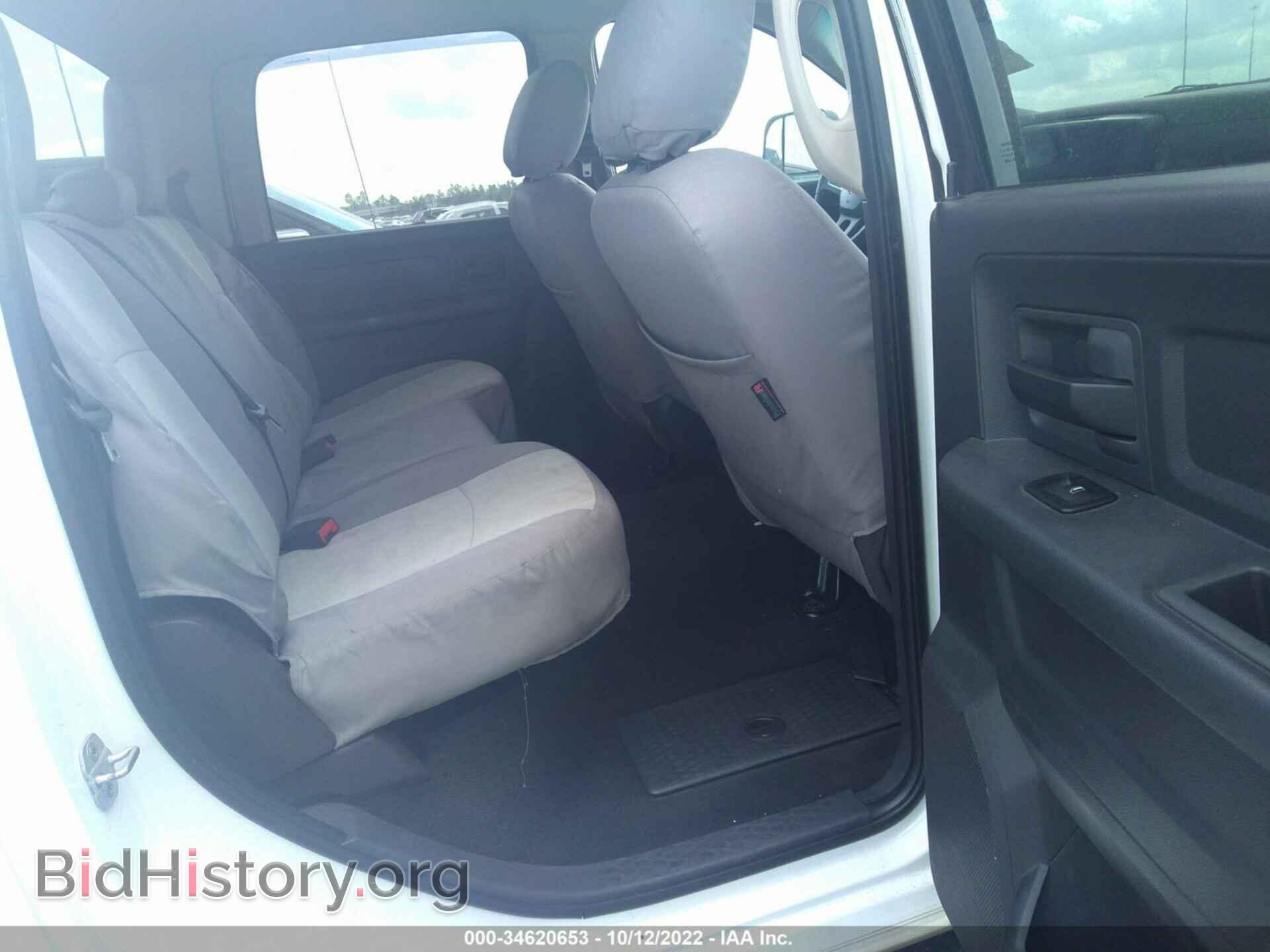 2011 RAM 2500 - VIN: 3D7UT2CL2BG514138 - Photo 8