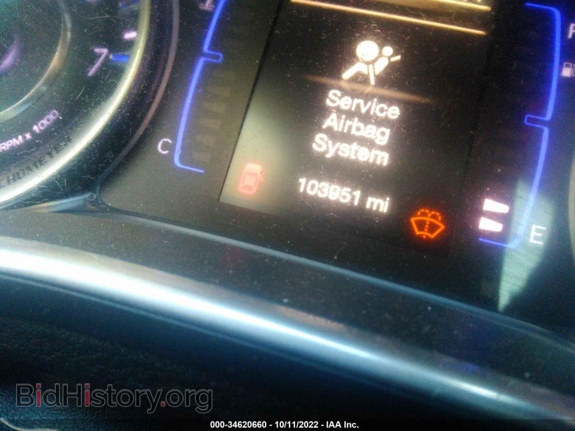 2016 CHRYSLER 200 - VIN: 1C3CCCAB7GN127321 - Фото 7