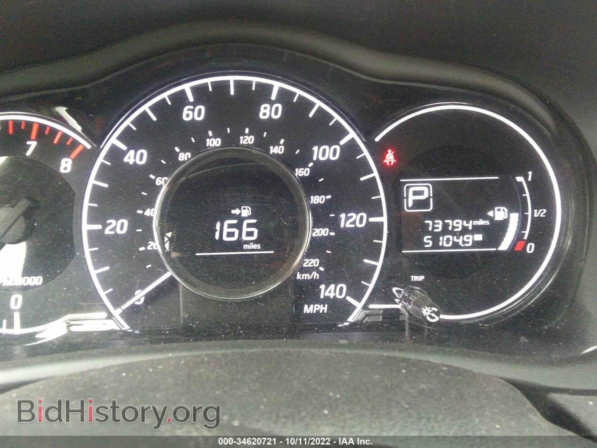 2015 NISSAN VERSA NOTE - VIN: 3N1CE2CP4FL442345 - Photo 7