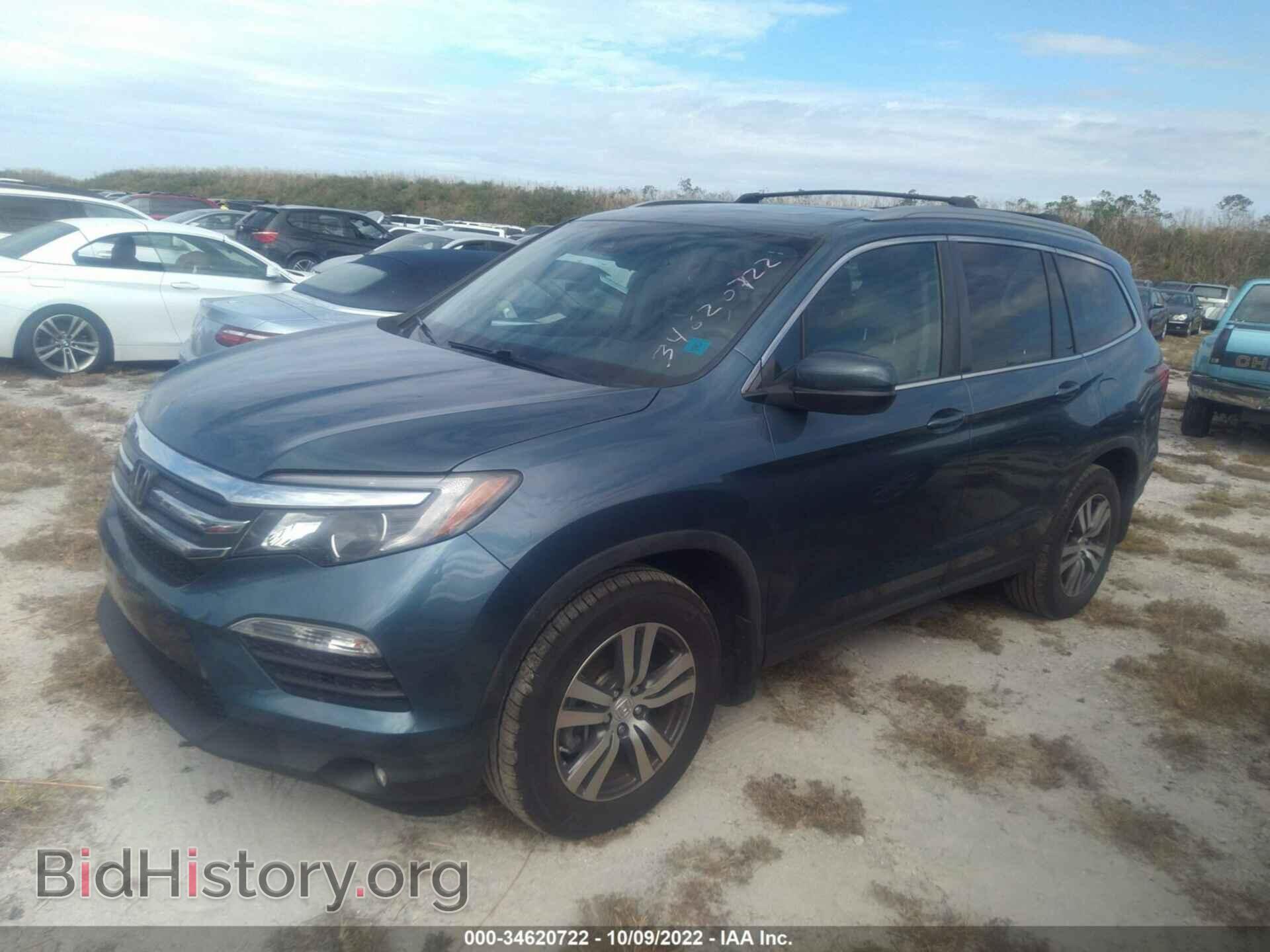 2017 HONDA PILOT - VIN: 5FNYF6H62HB035648 - Photo 2