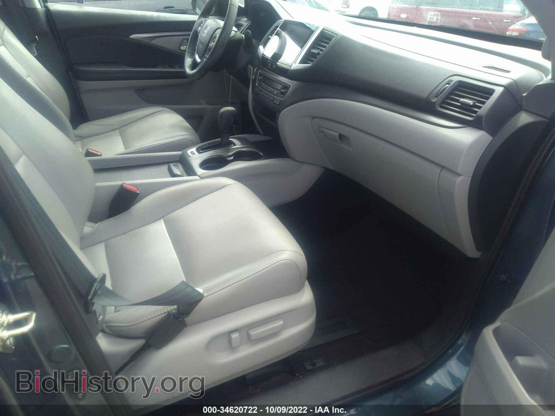 2017 HONDA PILOT - VIN: 5FNYF6H62HB035648 - Photo 5