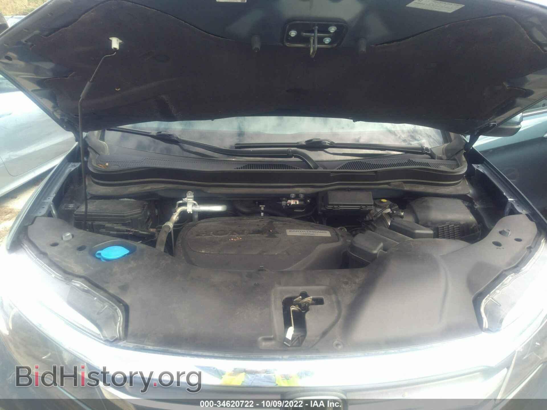 2017 HONDA PILOT - VIN: 5FNYF6H62HB035648 - Photo 10