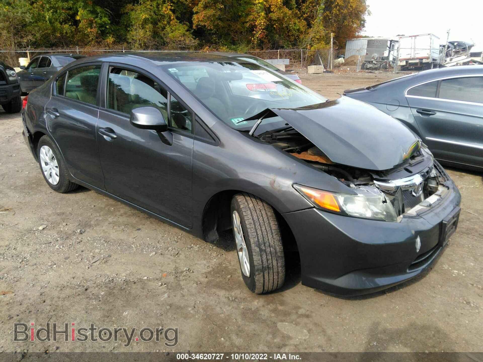 Photo 19XFB2F51CE390606 - HONDA CIVIC SDN 2012