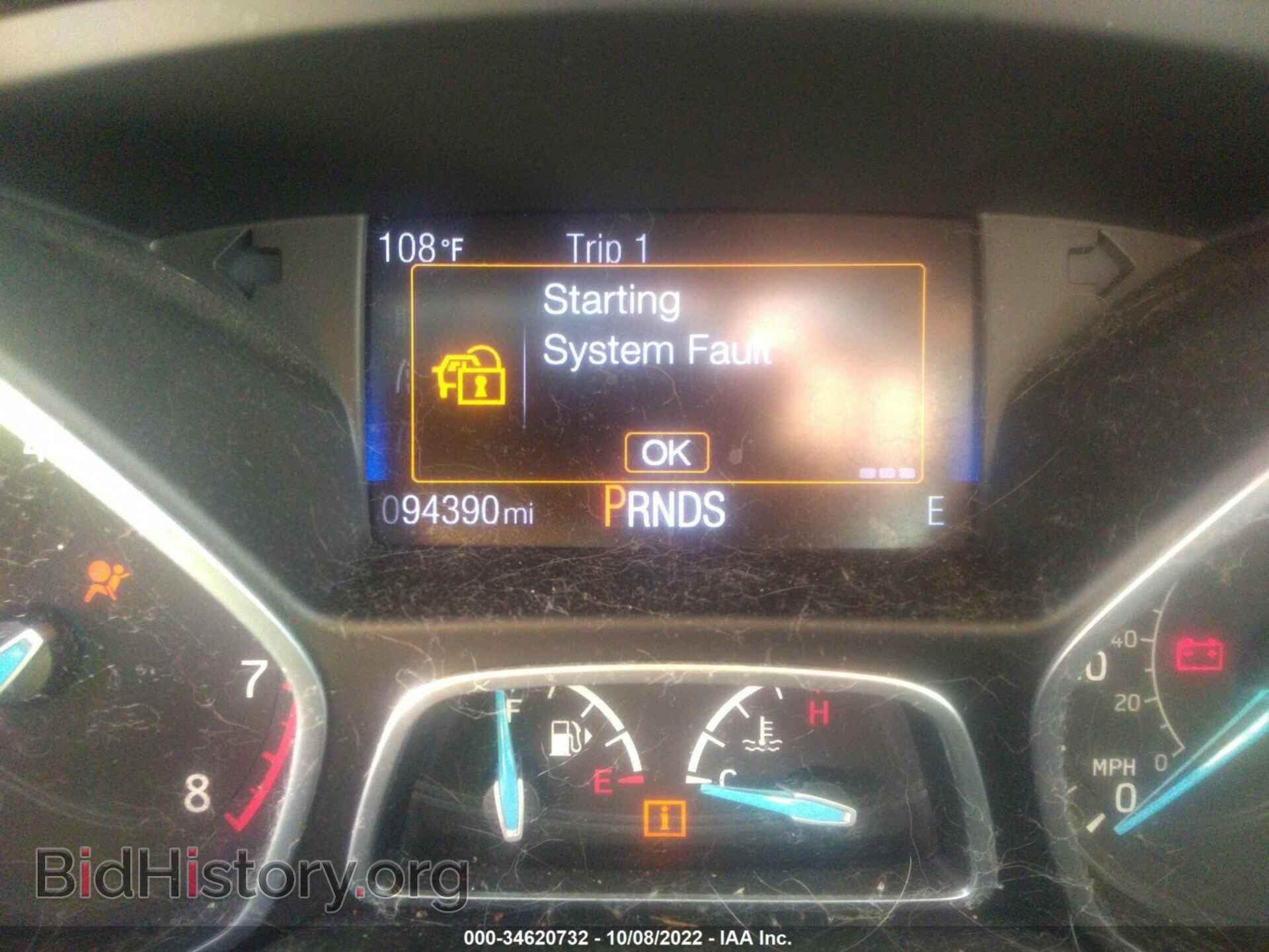 2015 FORD FOCUS - VIN: 1FADP3F28FL340341 - Photo 7
