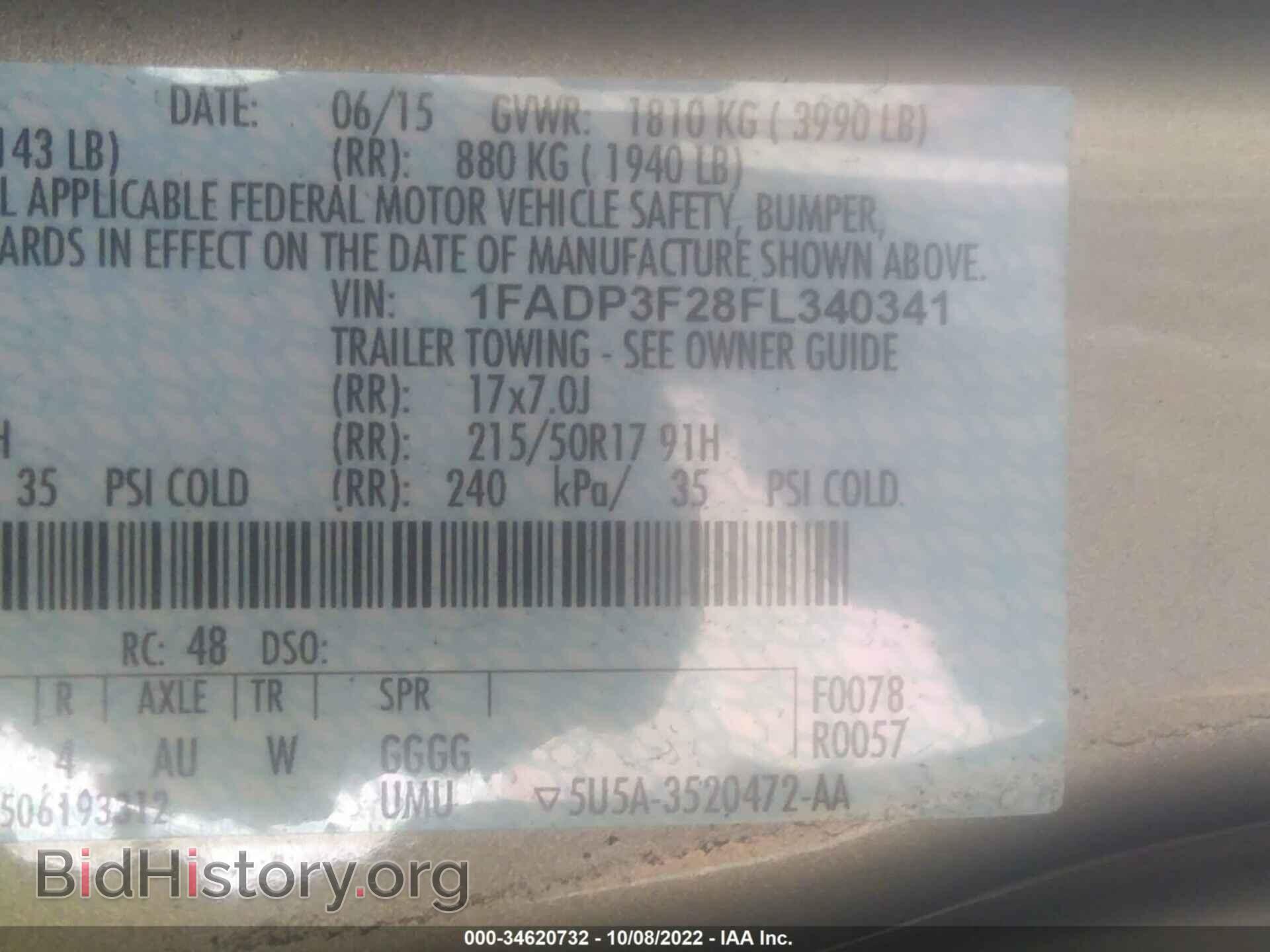 2015 FORD FOCUS - VIN: 1FADP3F28FL340341 - Photo 9