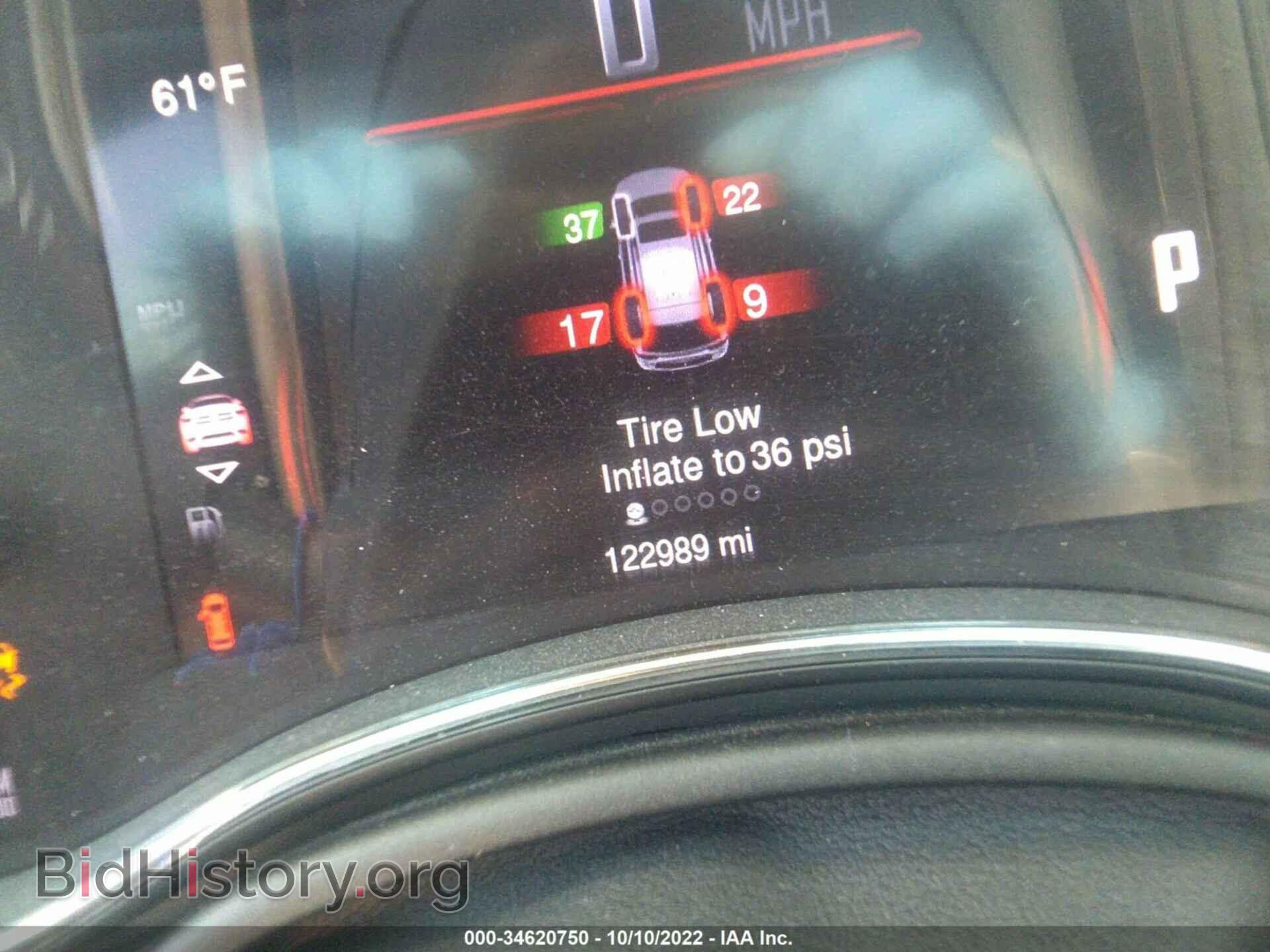 2014 DODGE DURANGO - VIN: 1C4RDJAG4EC286809 - Photo 7