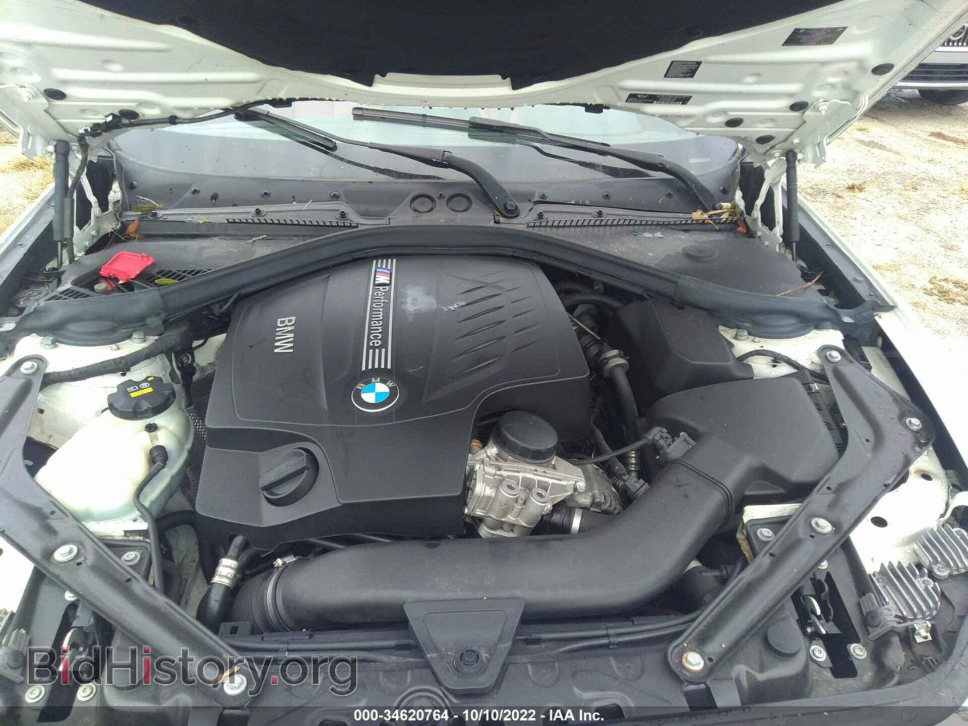 2015 BMW 2 SERIES - VIN: WBA1M1C51FV393151 - Фото 10