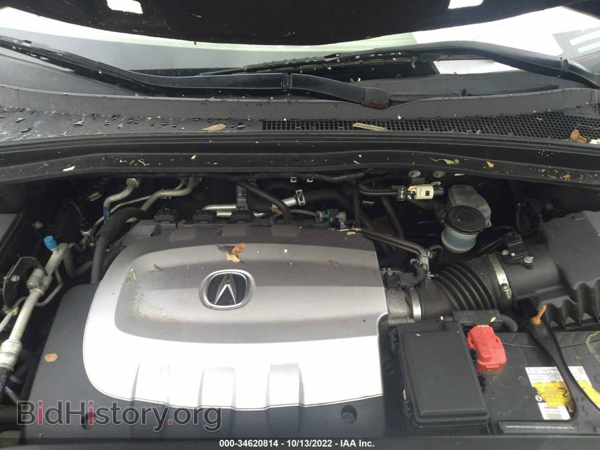 2012 ACURA MDX - VIN: 2HNYD2H37CH536228 - Photo 10