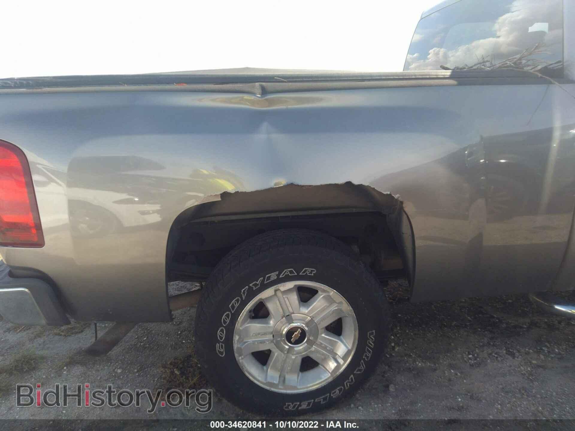 2008 CHEVROLET SILVERADO 1500 - VIN: 1GCEC19C58Z316520 - Фото 6