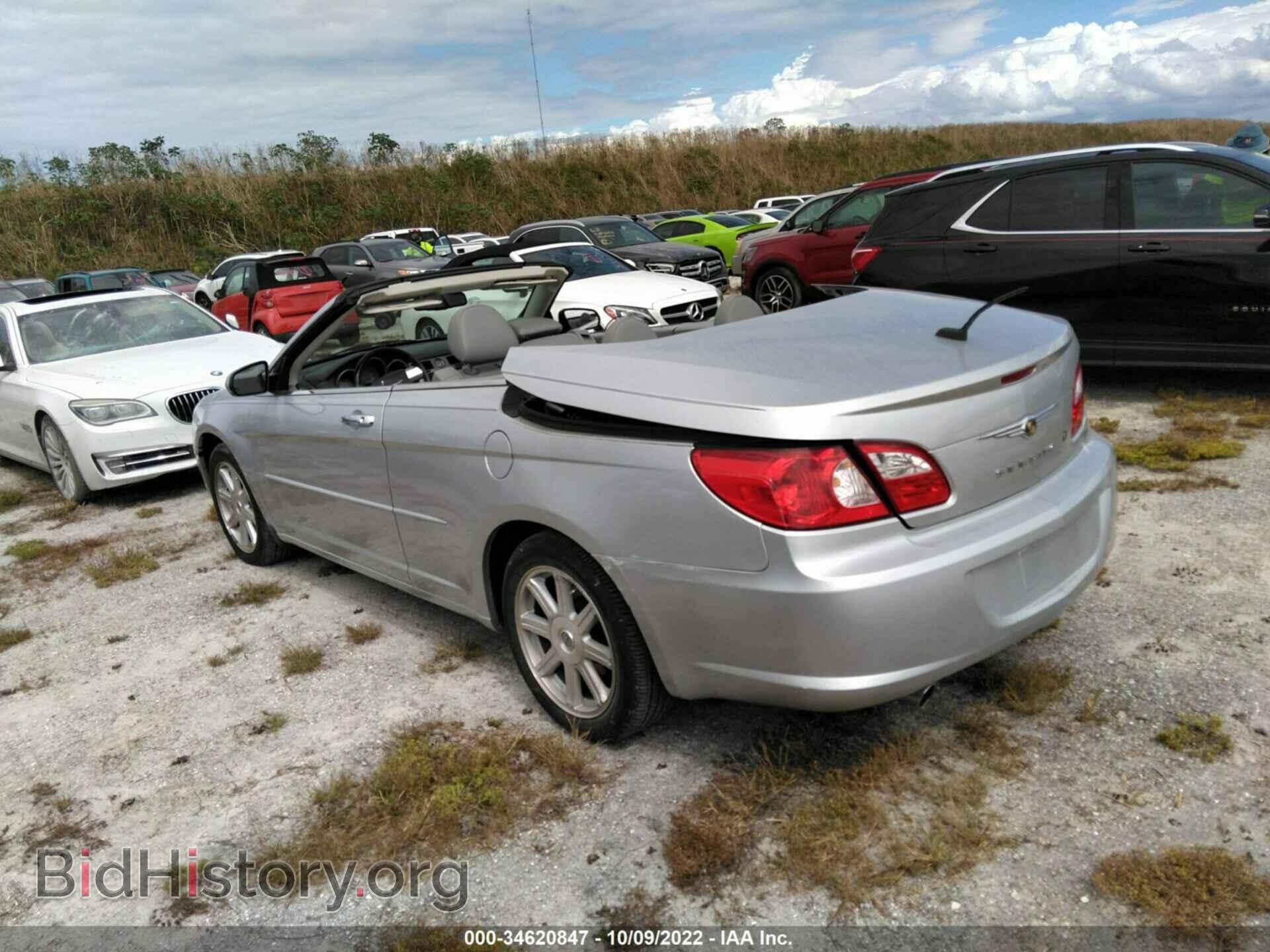 2008 CHRYSLER SEBRING - VIN: 1C3LC65M28N260731 - Фото 3