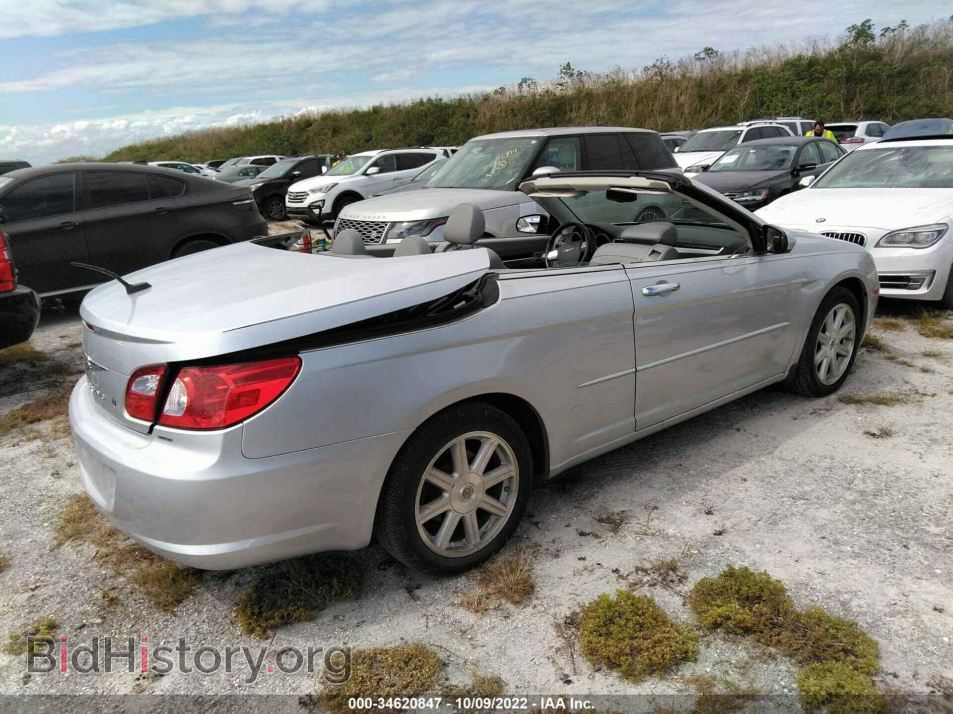 2008 CHRYSLER SEBRING - VIN: 1C3LC65M28N260731 - Фото 4