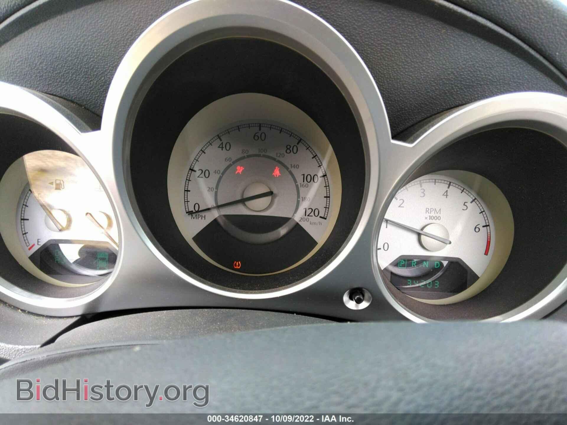 2008 CHRYSLER SEBRING - VIN: 1C3LC65M28N260731 - Фото 7