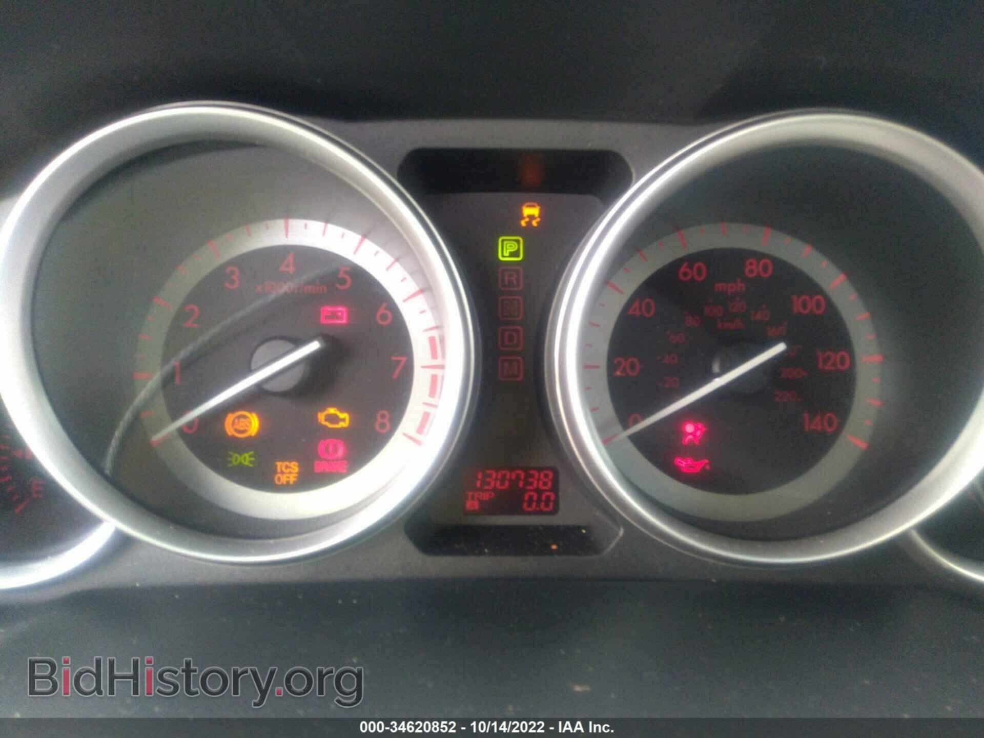 2012 MAZDA CX-9 - VIN: JM3TB2CA8C0341231 - Фото 7