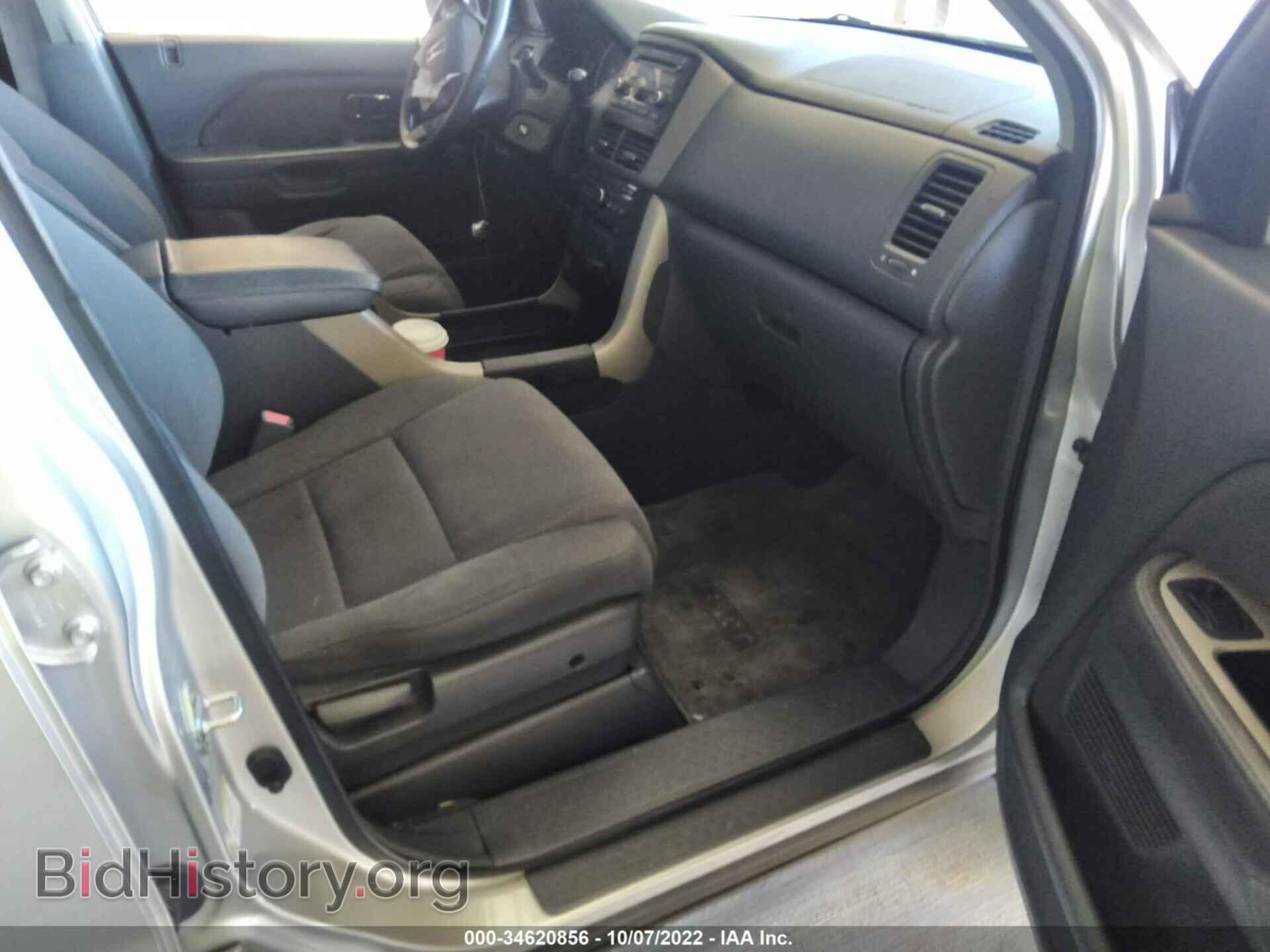 2008 HONDA PILOT - VIN: 5FNYF18348B021985 - Photo 5