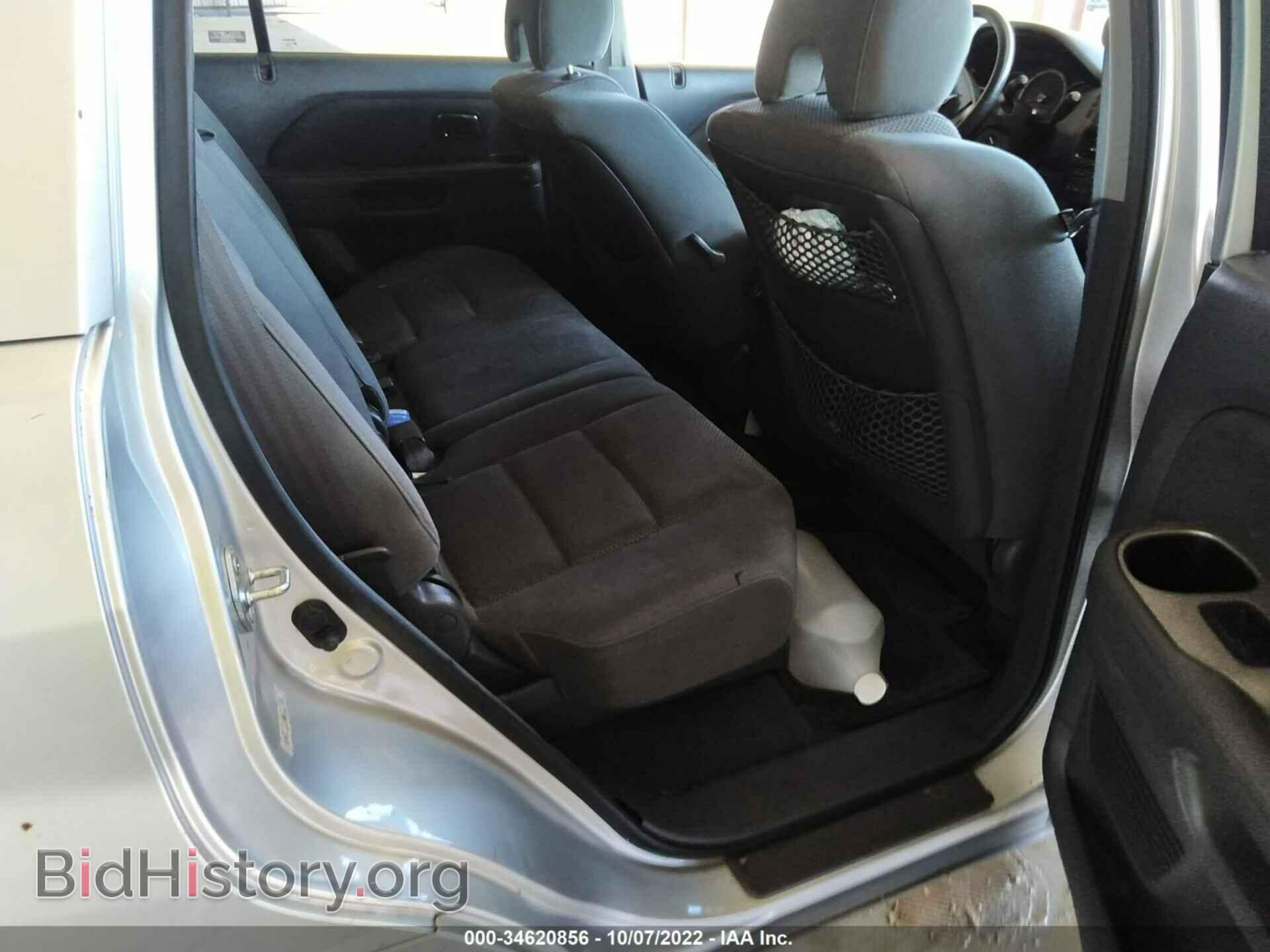 2008 HONDA PILOT - VIN: 5FNYF18348B021985 - Photo 8