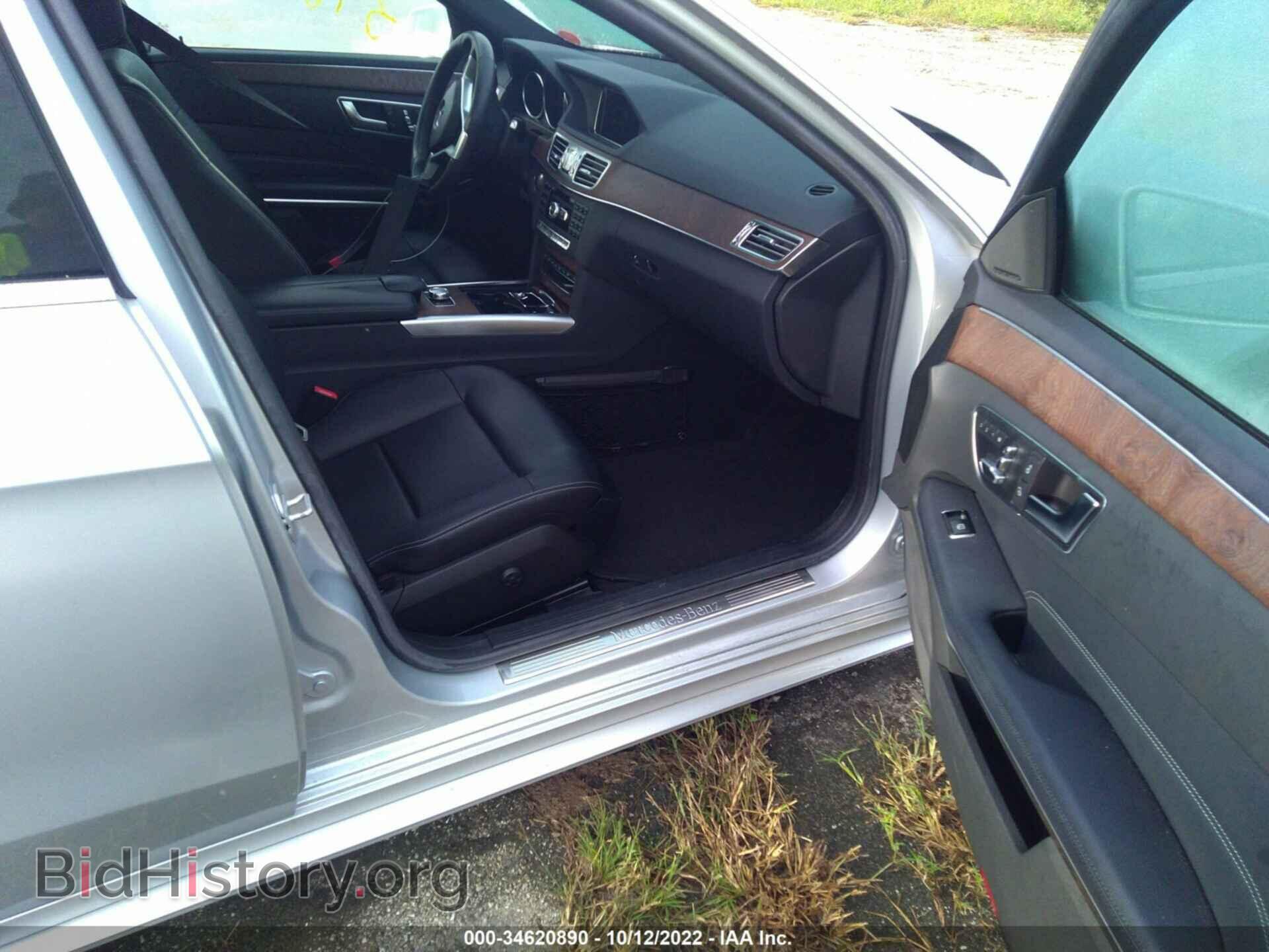 2014 MERCEDES-BENZ E-CLASS - VIN: WDDHF8JB8EA901026 - Фото 5
