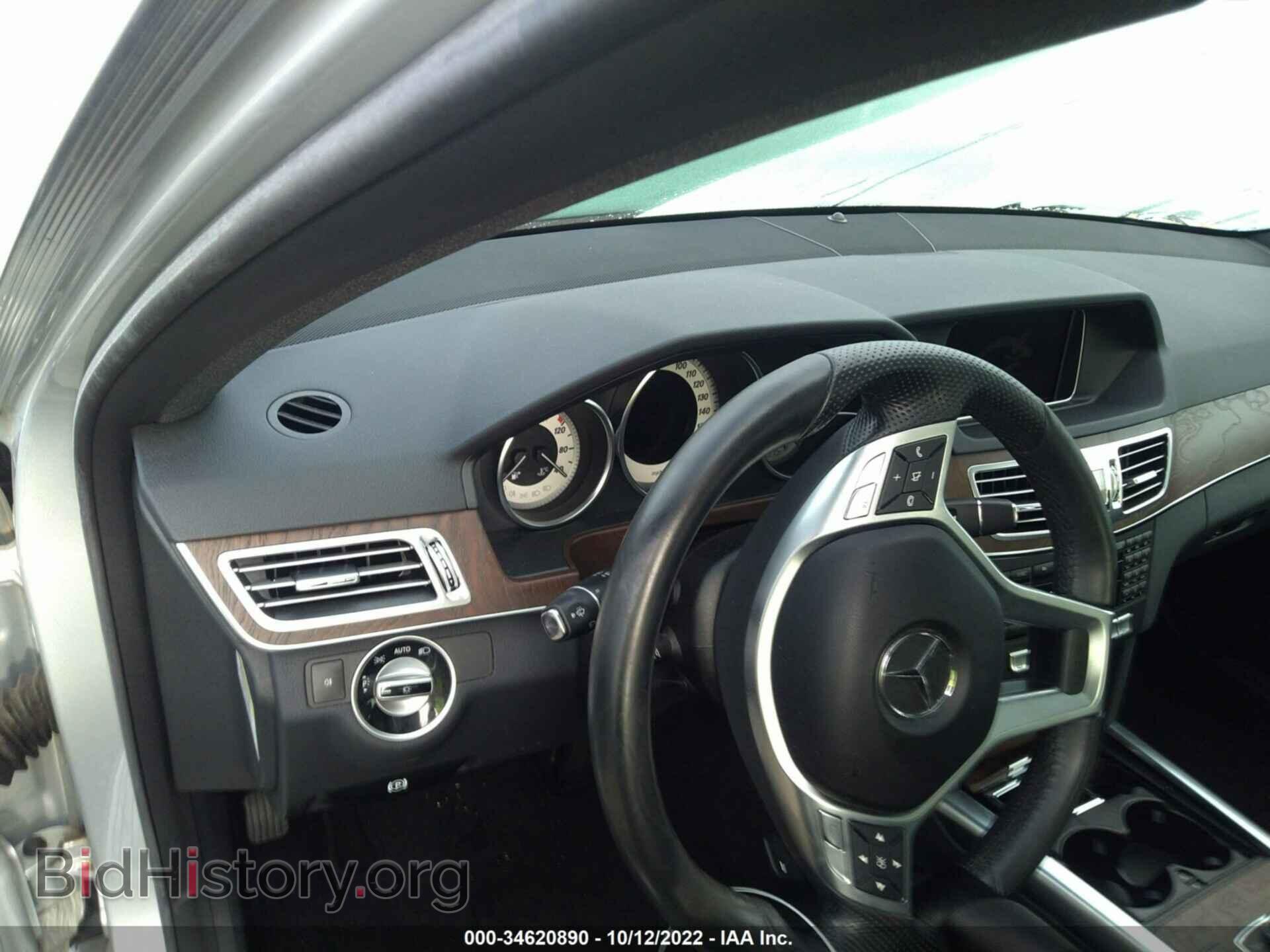 2014 MERCEDES-BENZ E-CLASS - VIN: WDDHF8JB8EA901026 - Фото 7
