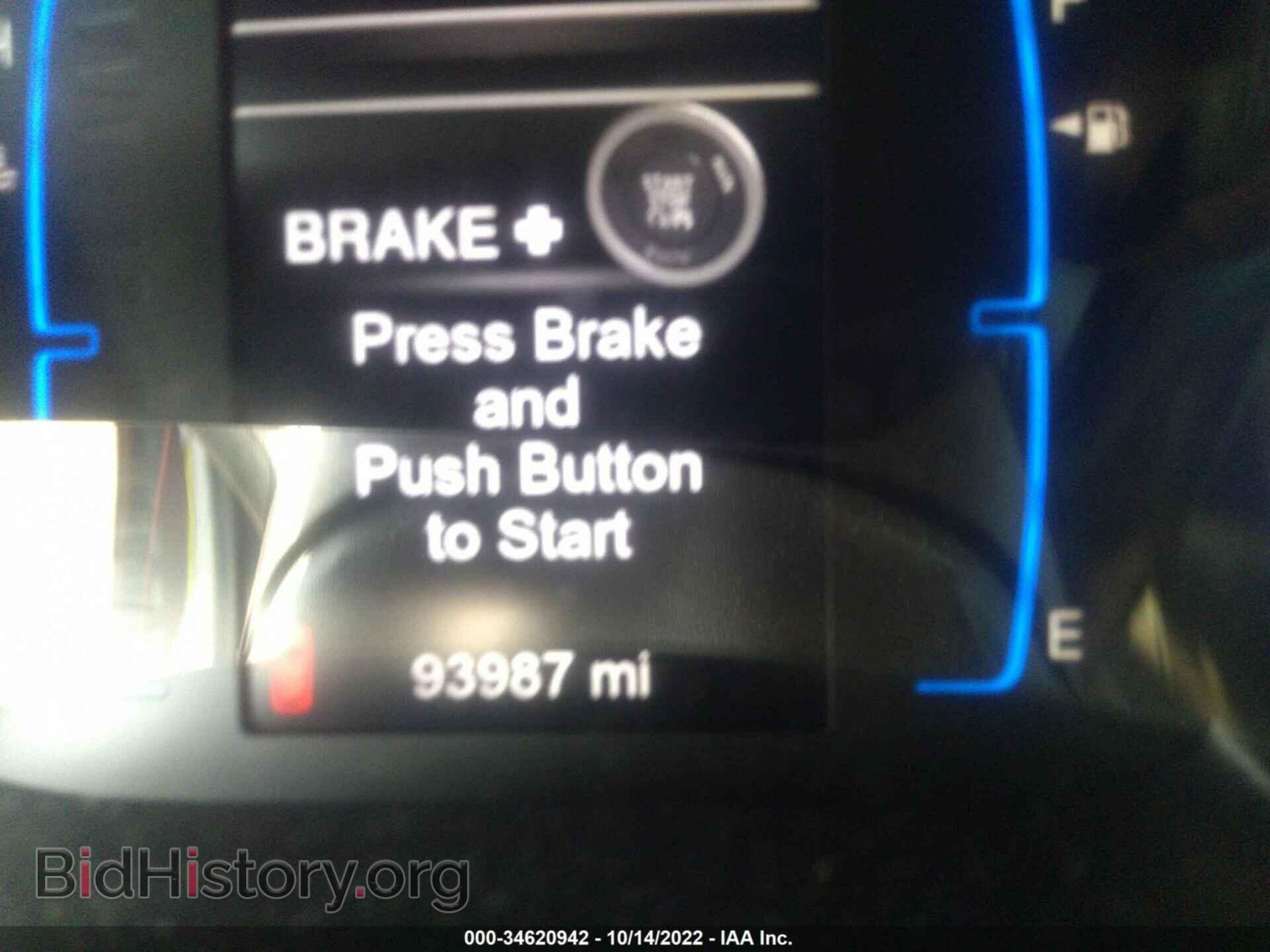 2017 CHRYSLER PACIFICA - VIN: 2C4RC1BGXHR688279 - Photo 7