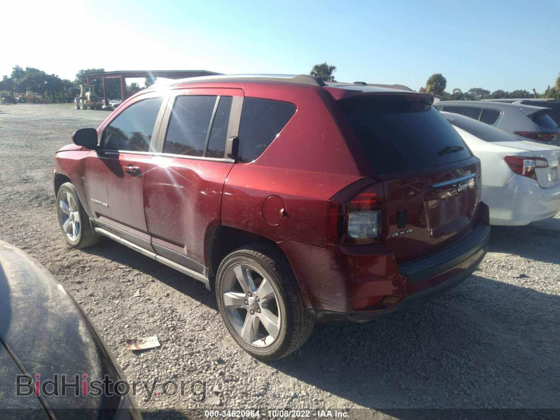 2014 JEEP COMPASS - VIN: 1C4NJDEB8ED848115 - Photo 3