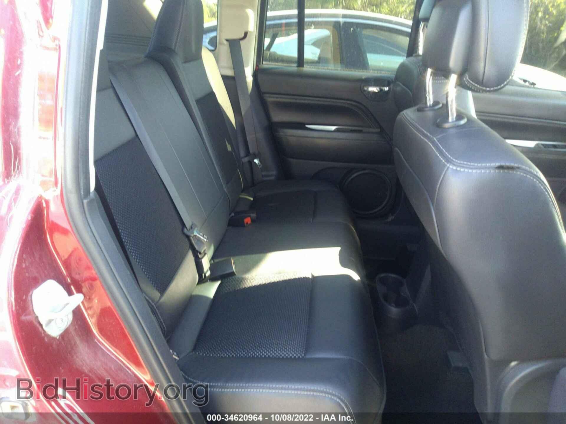 2014 JEEP COMPASS - VIN: 1C4NJDEB8ED848115 - Photo 8
