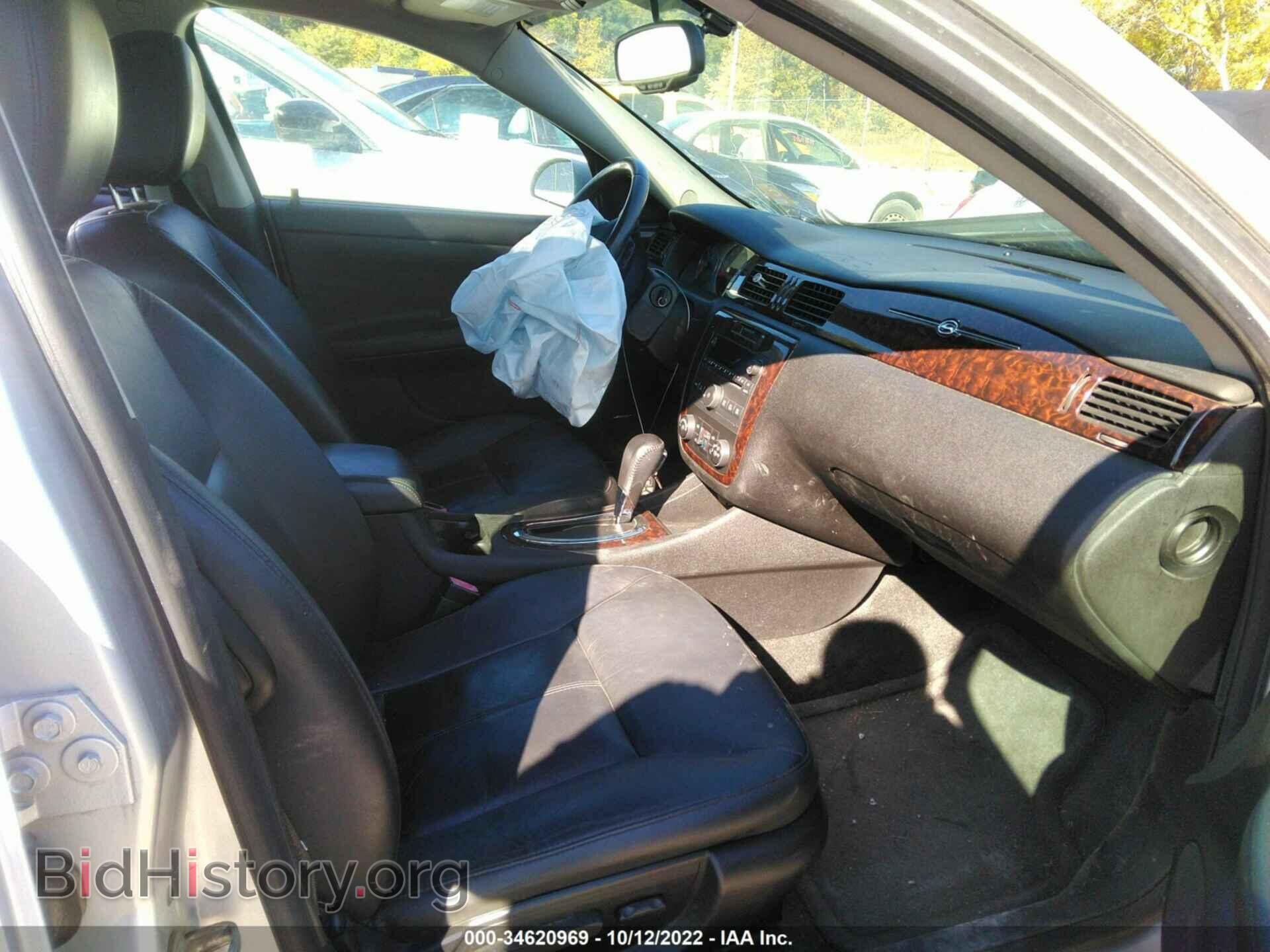 2012 CHEVROLET IMPALA - VIN: 2G1WC5E35C1188971 - Фото 5