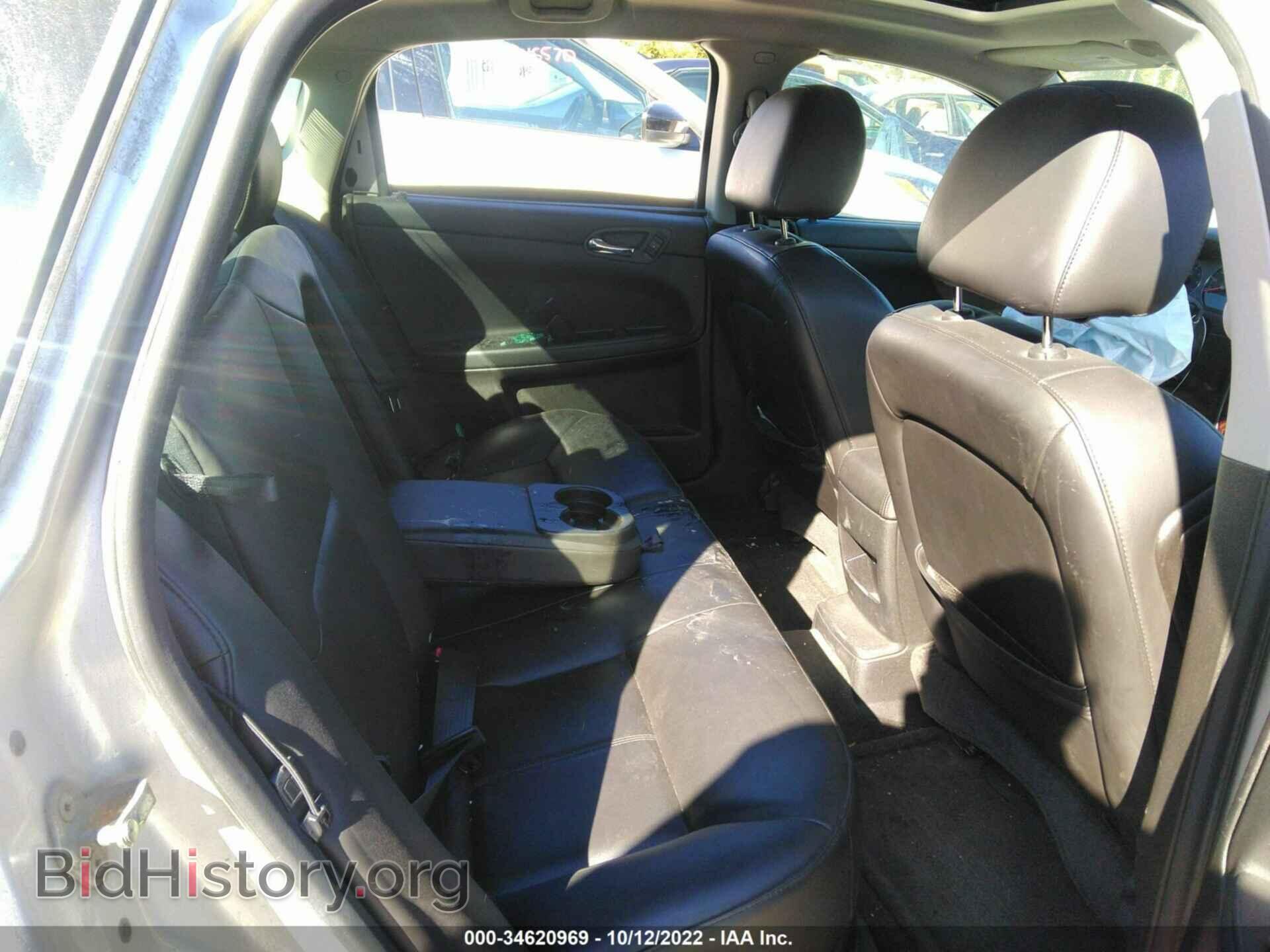 2012 CHEVROLET IMPALA - VIN: 2G1WC5E35C1188971 - Фото 8