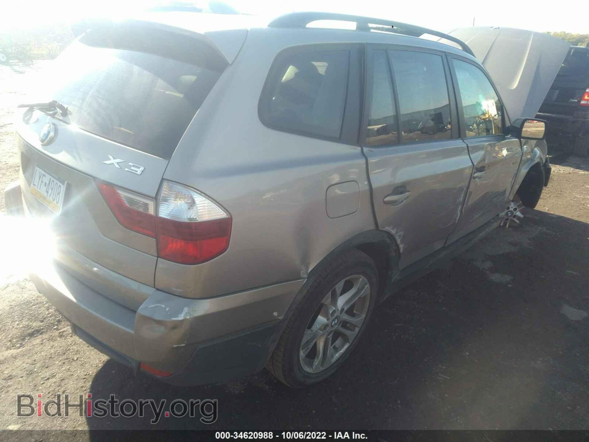 2007 BMW X3 - VIN: WBXPC93497WF09350 - Фото 4