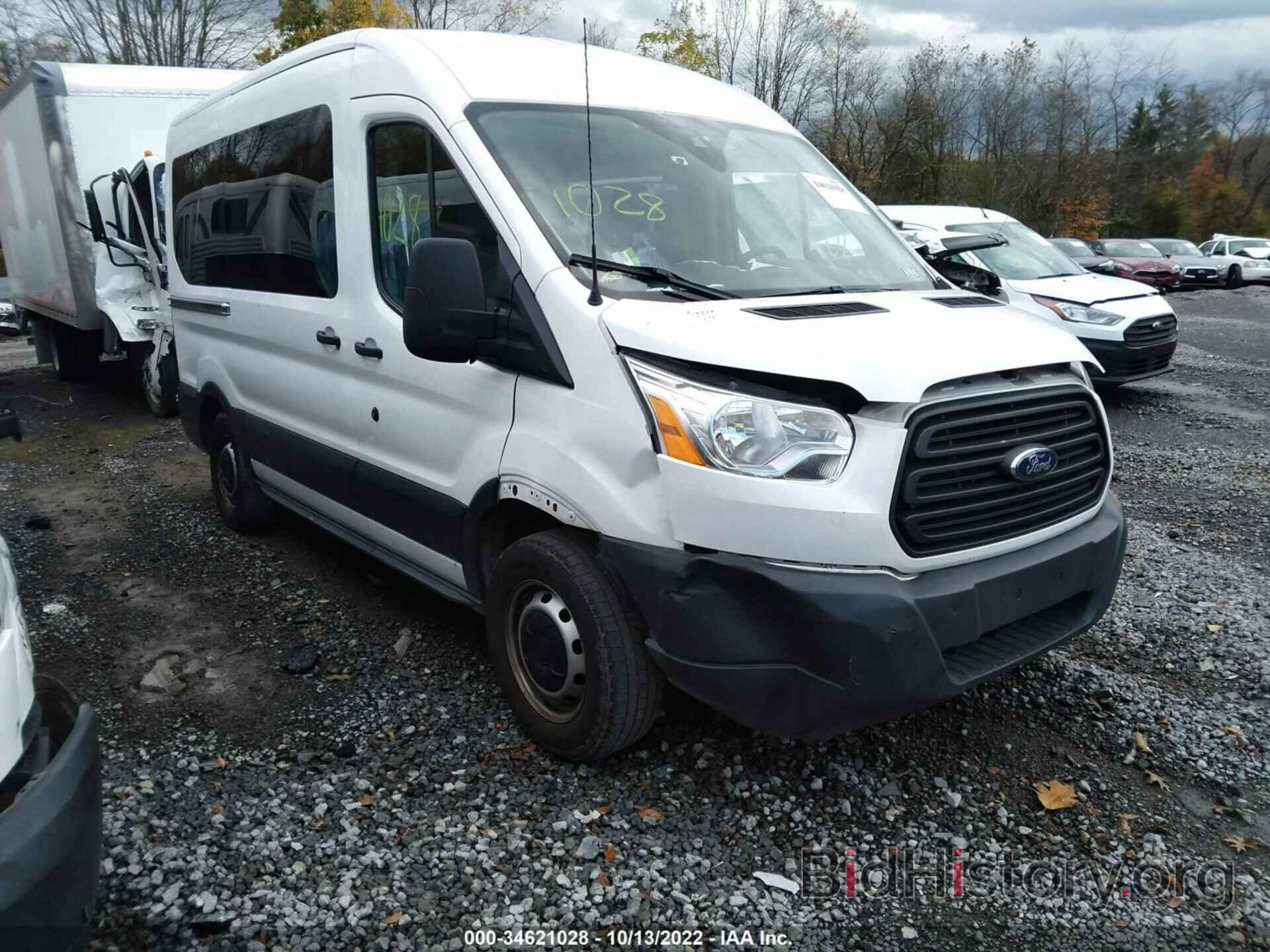View FORD TRANSIT CARGO VAN history at insurance auctions Copart 