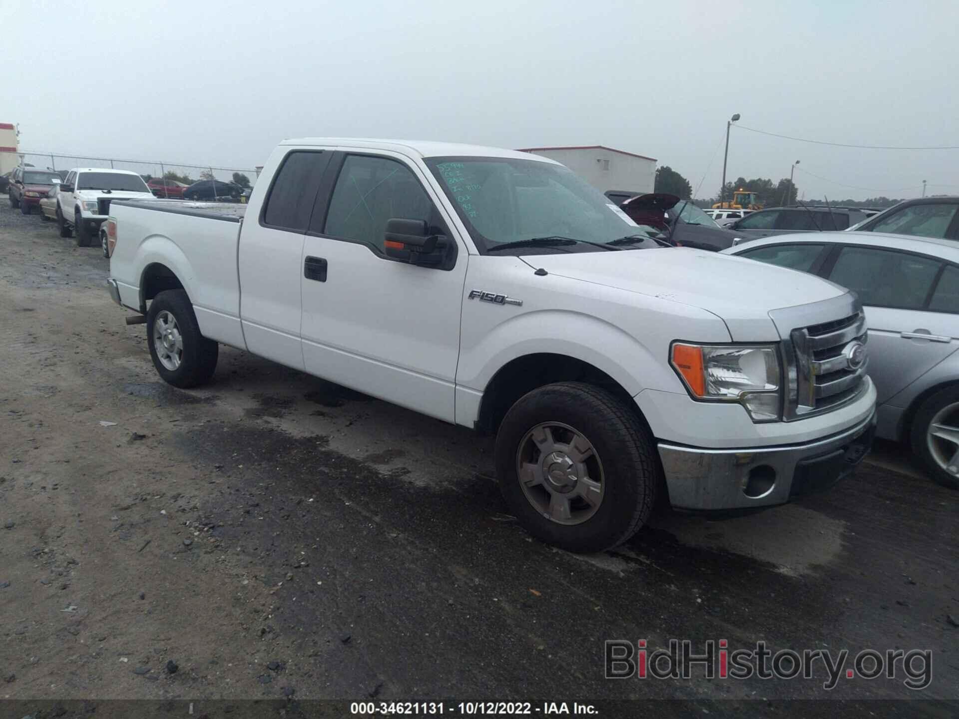 Photo 1FTEX1CM3CFC23088 - FORD F-150 2012