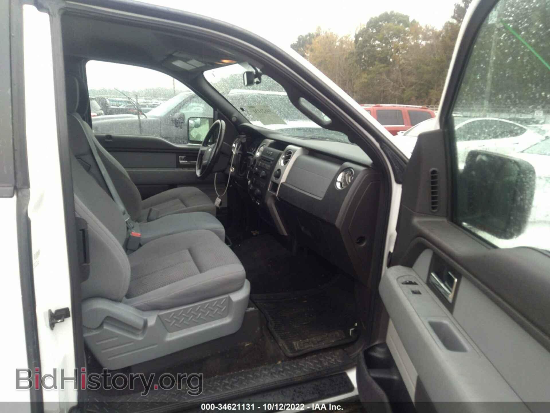 2012 FORD F-150 - VIN: 1FTEX1CM3CFC23088 - Фото 5