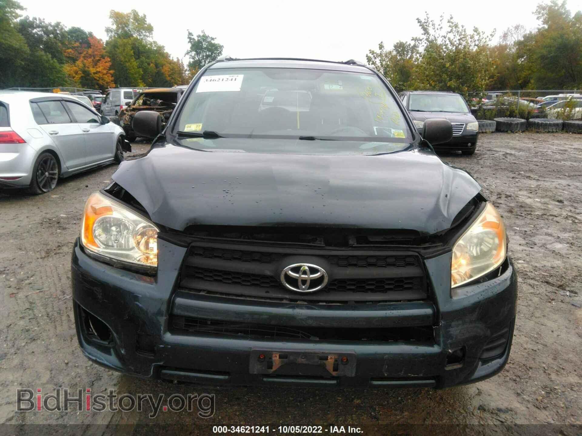 2011 TOYOTA RAV4 - VIN: 2T3BF4DV7BW154899 - Фото 6