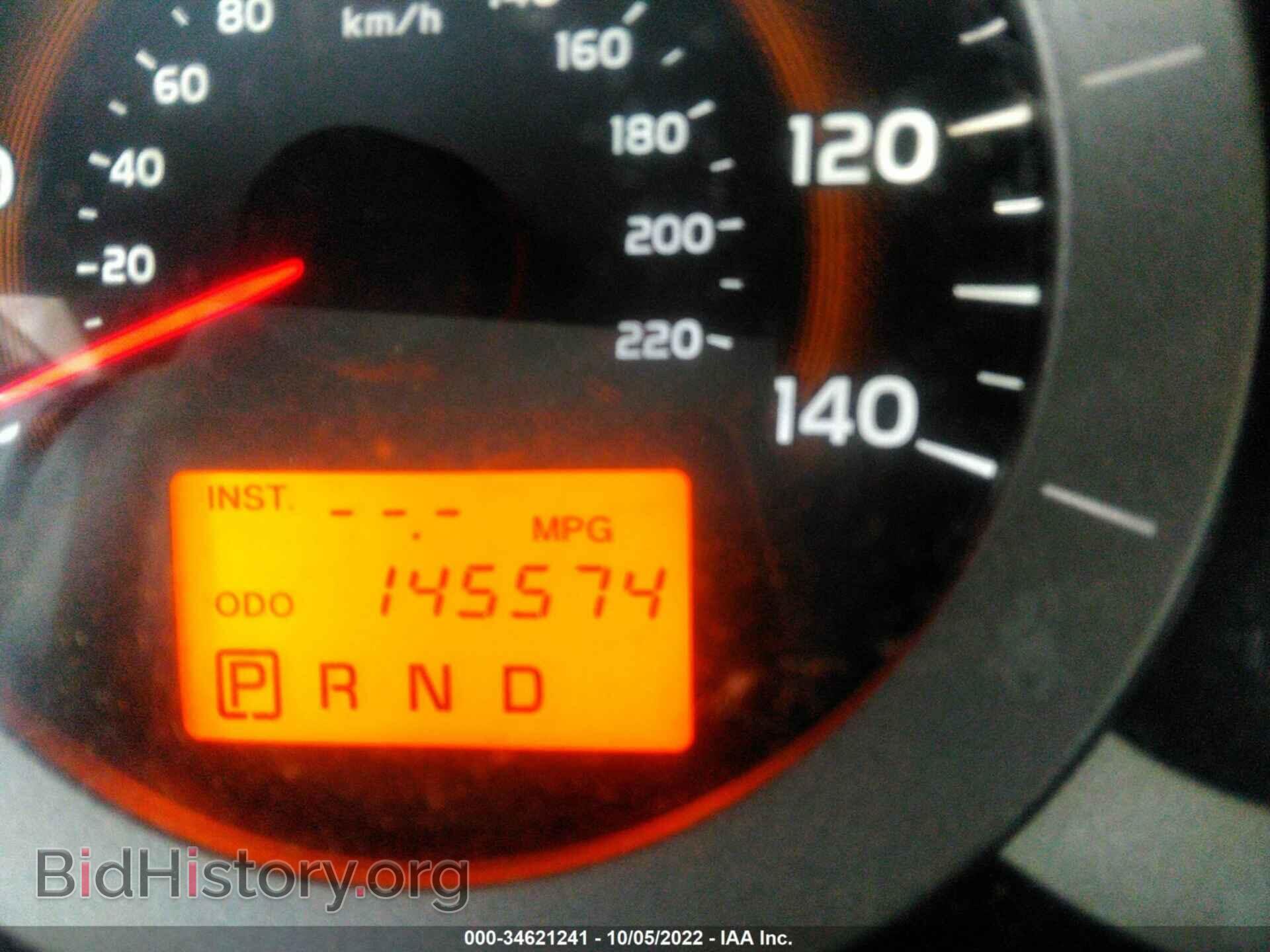 2011 TOYOTA RAV4 - VIN: 2T3BF4DV7BW154899 - Фото 7