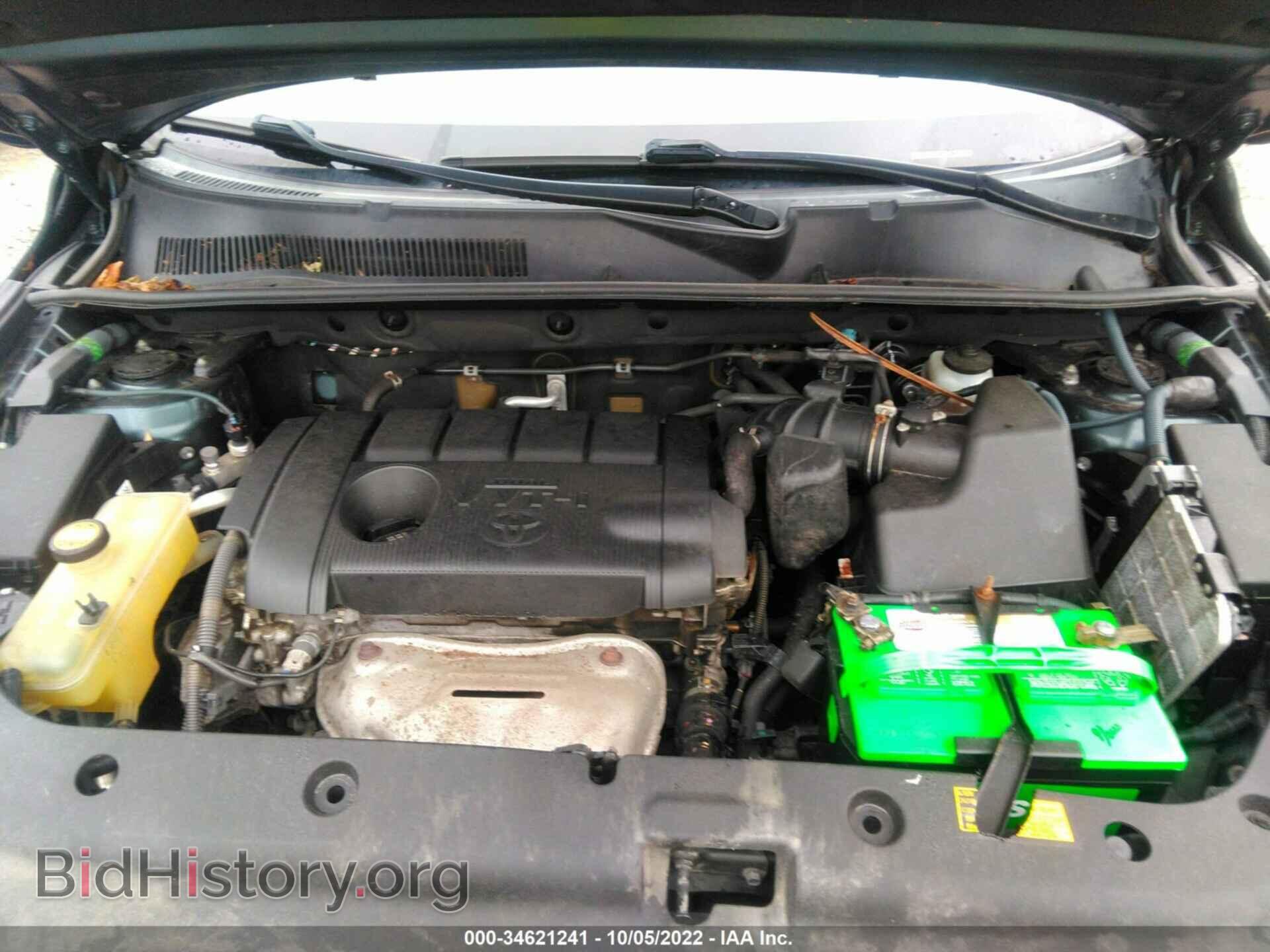 2011 TOYOTA RAV4 - VIN: 2T3BF4DV7BW154899 - Фото 10