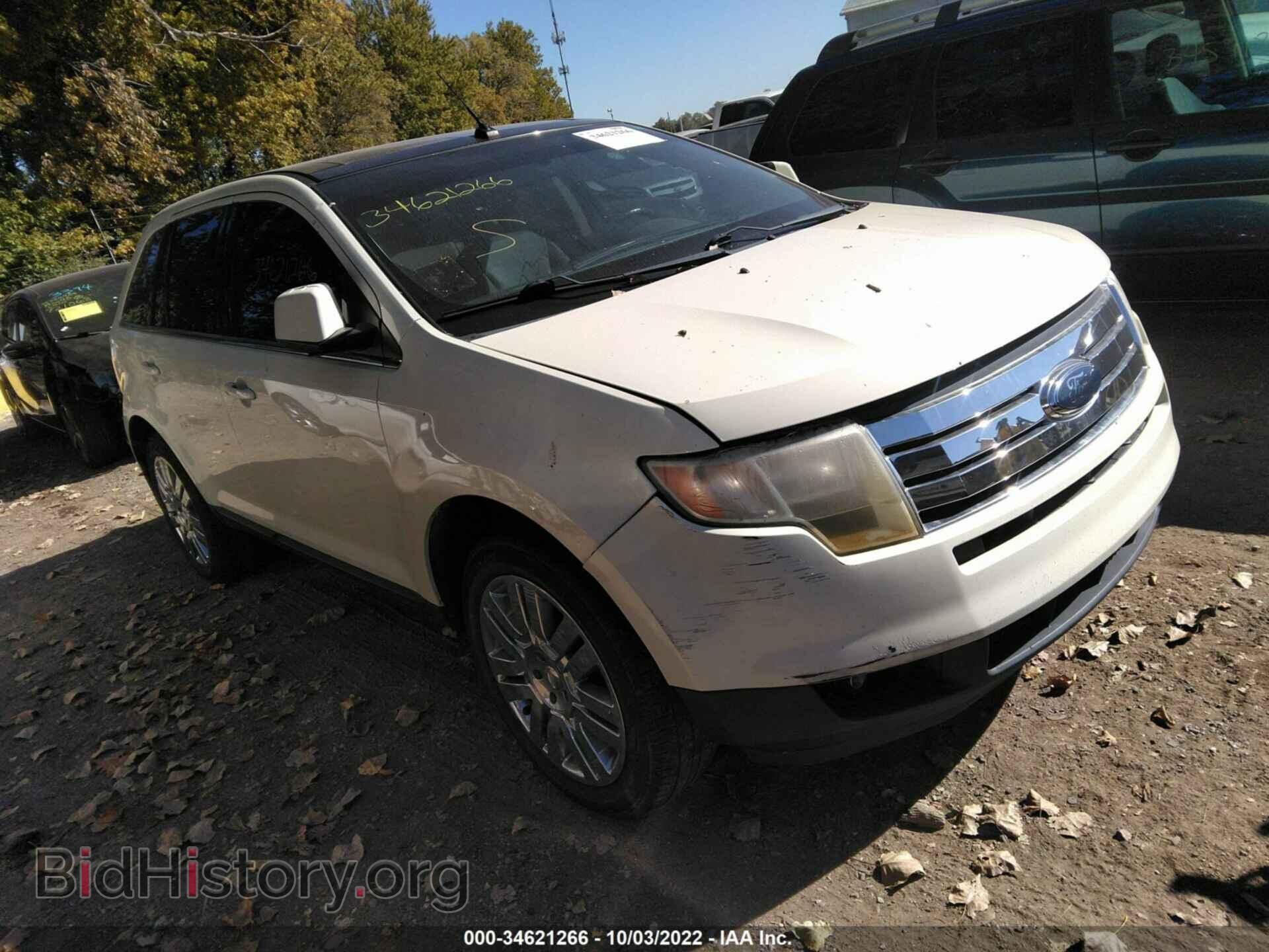Фотография 2FMDK39C38BB08452 - FORD EDGE 2008