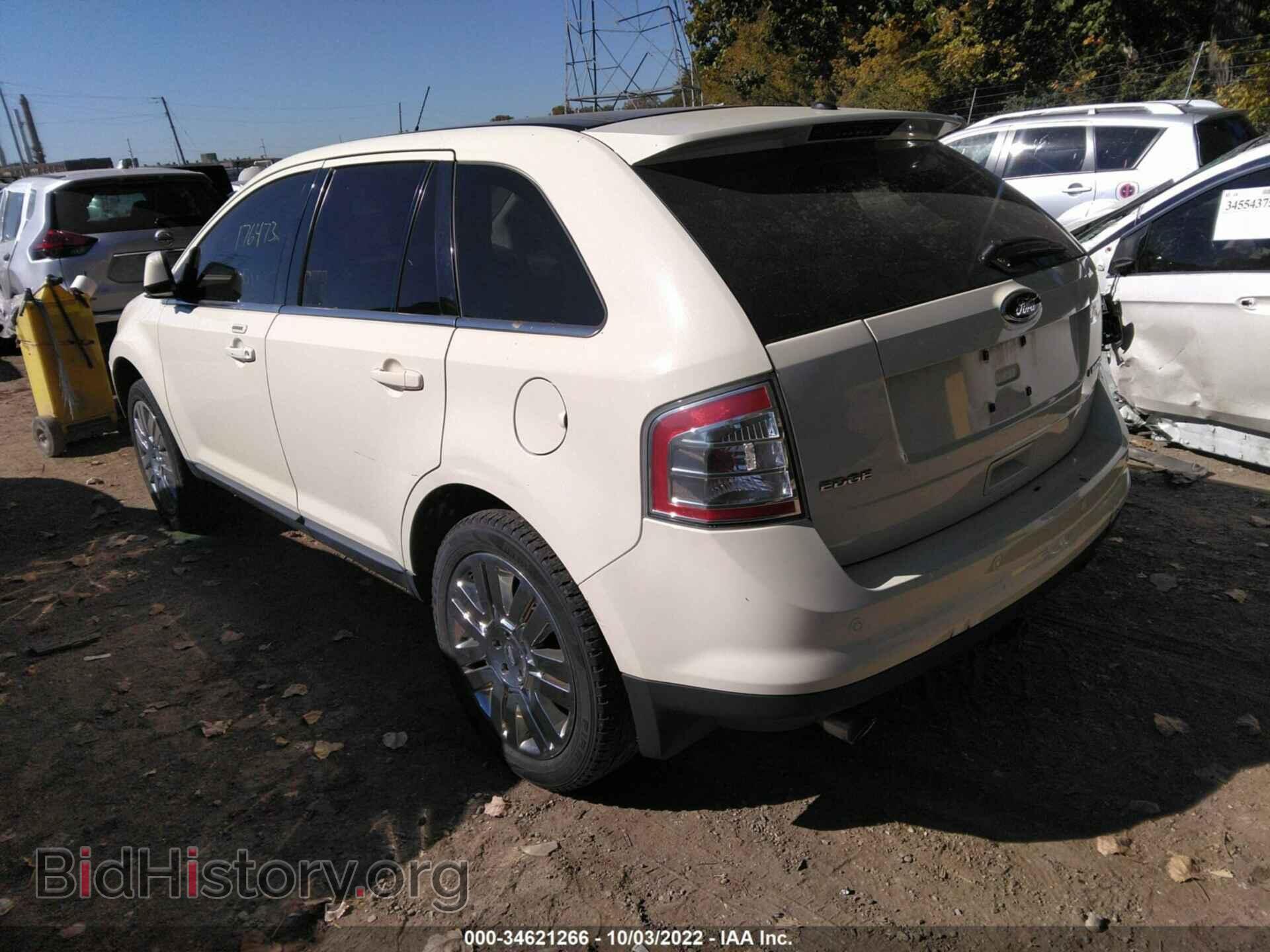 2008 FORD EDGE - VIN: 2FMDK39C38BB08452 - Фото 3
