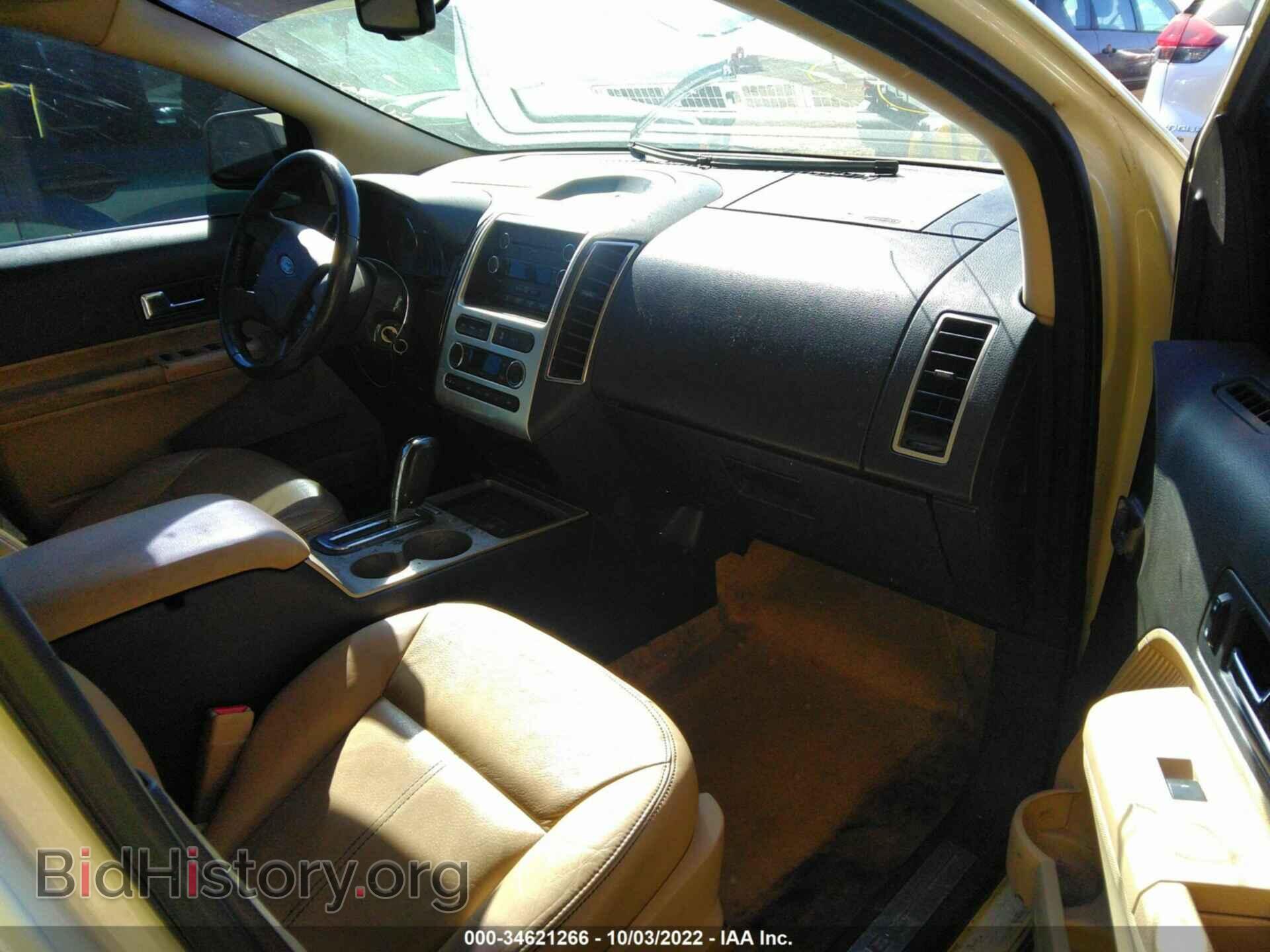 2008 FORD EDGE - VIN: 2FMDK39C38BB08452 - Фото 5