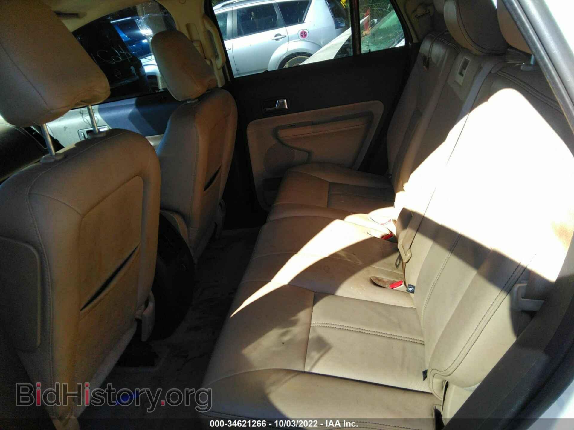 2008 FORD EDGE - VIN: 2FMDK39C38BB08452 - Фото 8