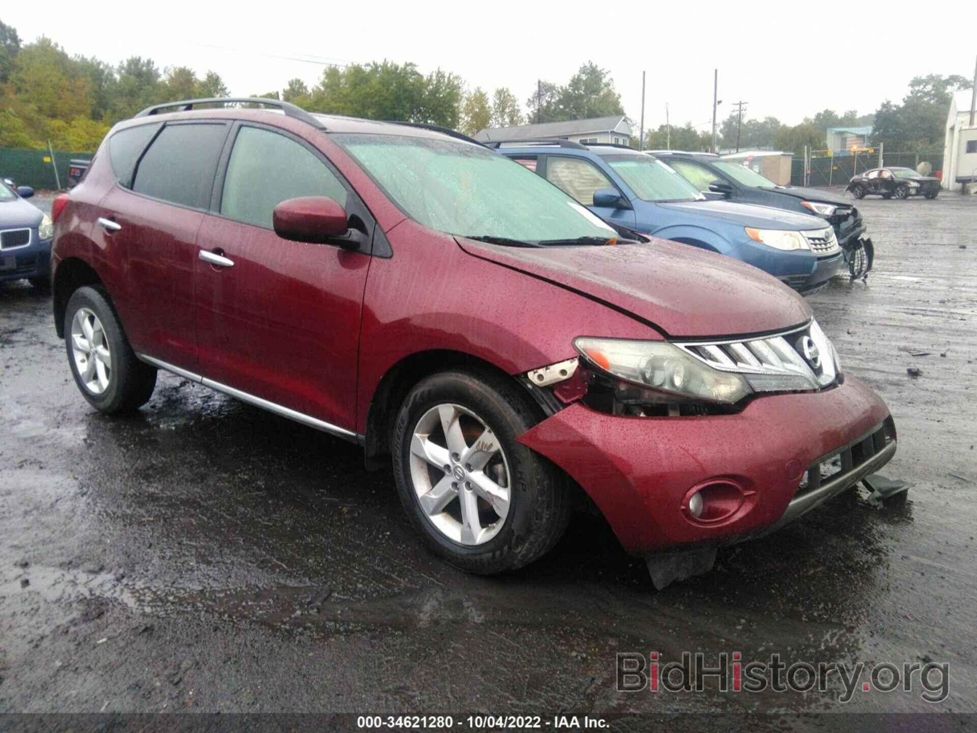 Photo JN8AZ1MW7AW130455 - NISSAN MURANO 2010