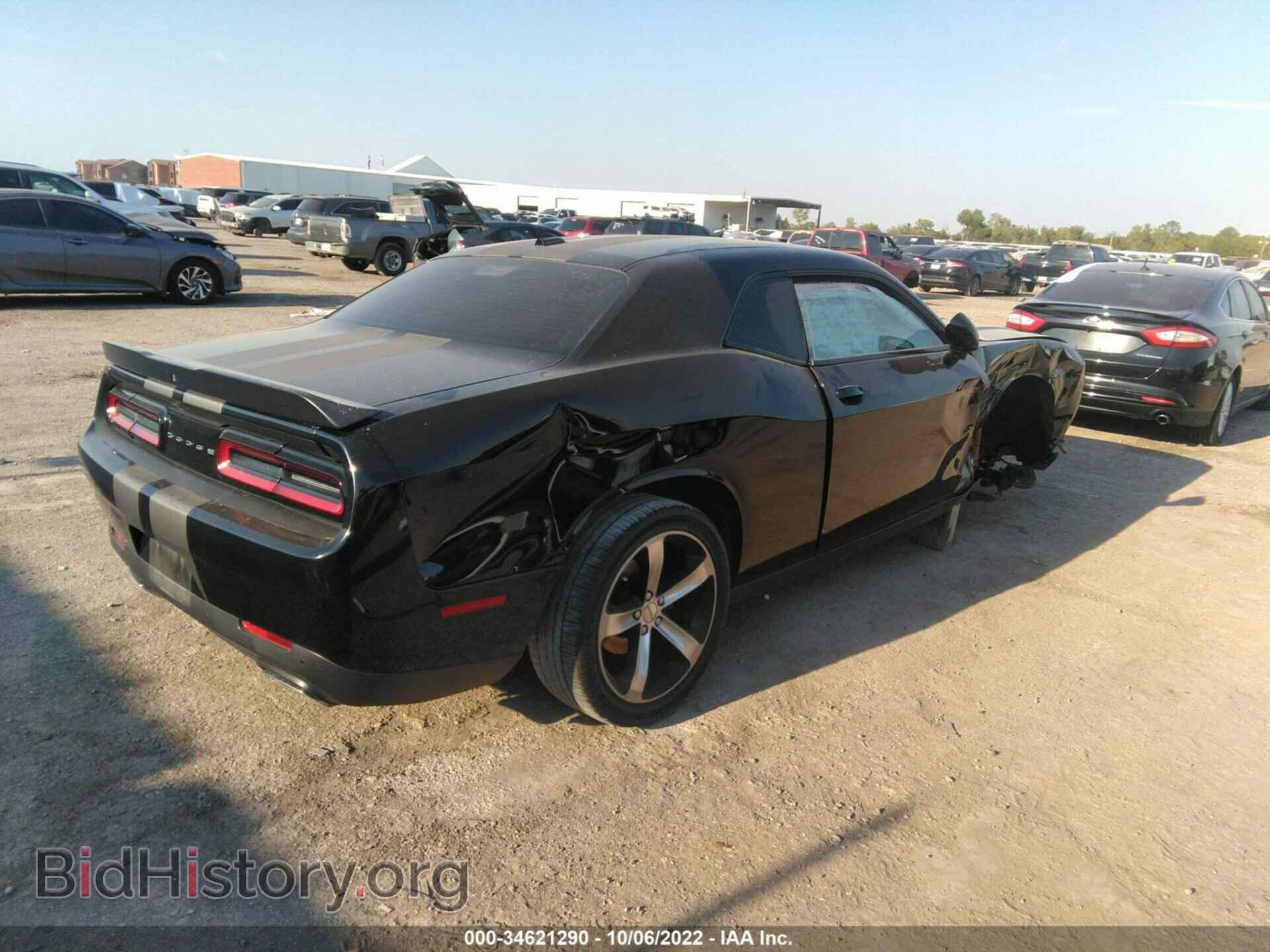 2016 DODGE CHALLENGER - VIN: 2C3CDZBT7GH102337 - Фото 4