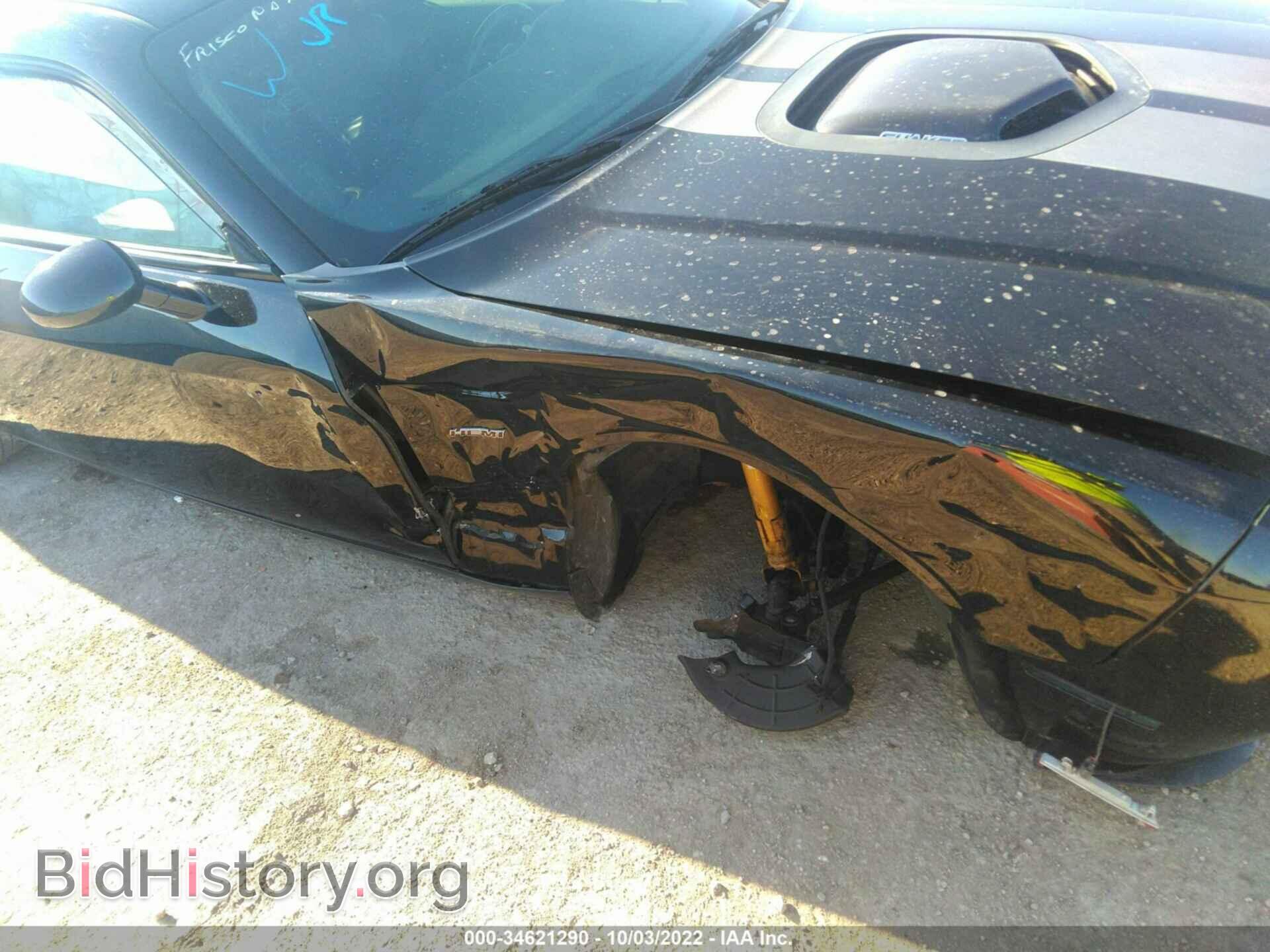 2016 DODGE CHALLENGER - VIN: 2C3CDZBT7GH102337 - Фото 6
