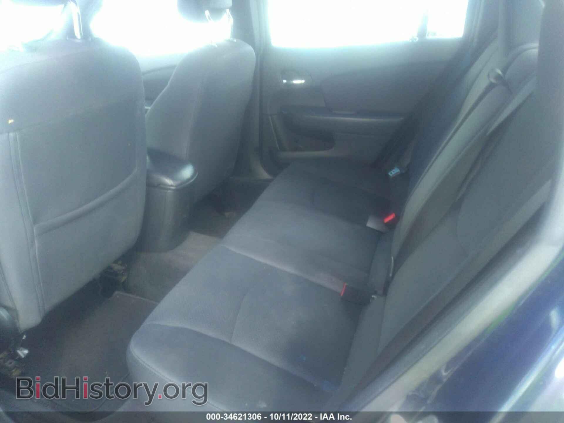 2013 CHRYSLER 200 - VIN: 1C3CCBBB7DN695007 - Photo 8