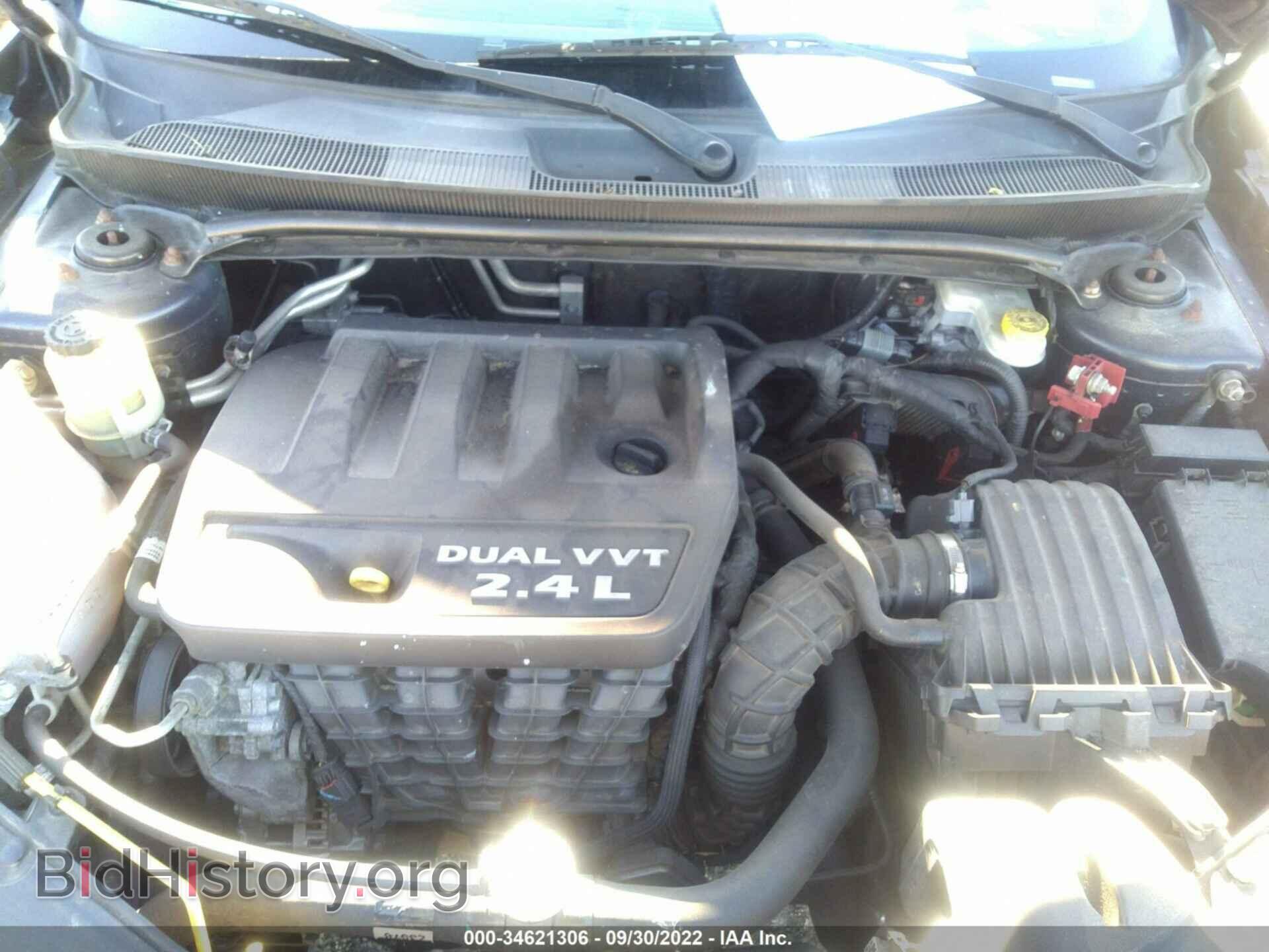 2013 CHRYSLER 200 - VIN: 1C3CCBBB7DN695007 - Photo 10