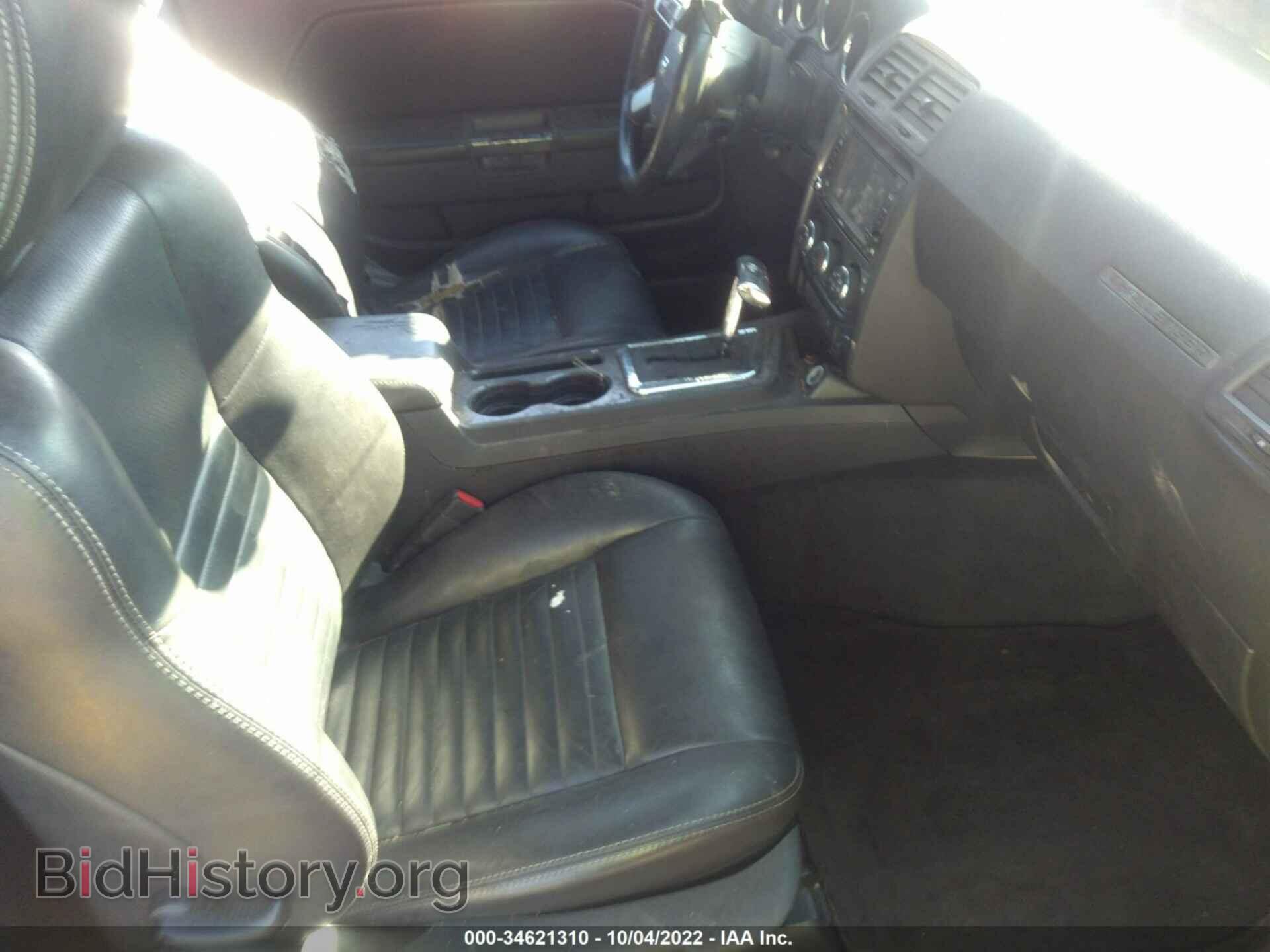 2010 DODGE CHALLENGER - VIN: 2B3CJ5DT1AH159961 - Фото 5