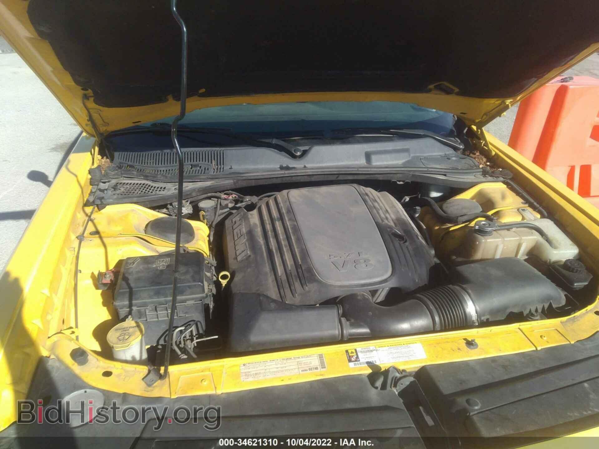 2010 DODGE CHALLENGER - VIN: 2B3CJ5DT1AH159961 - Фото 10